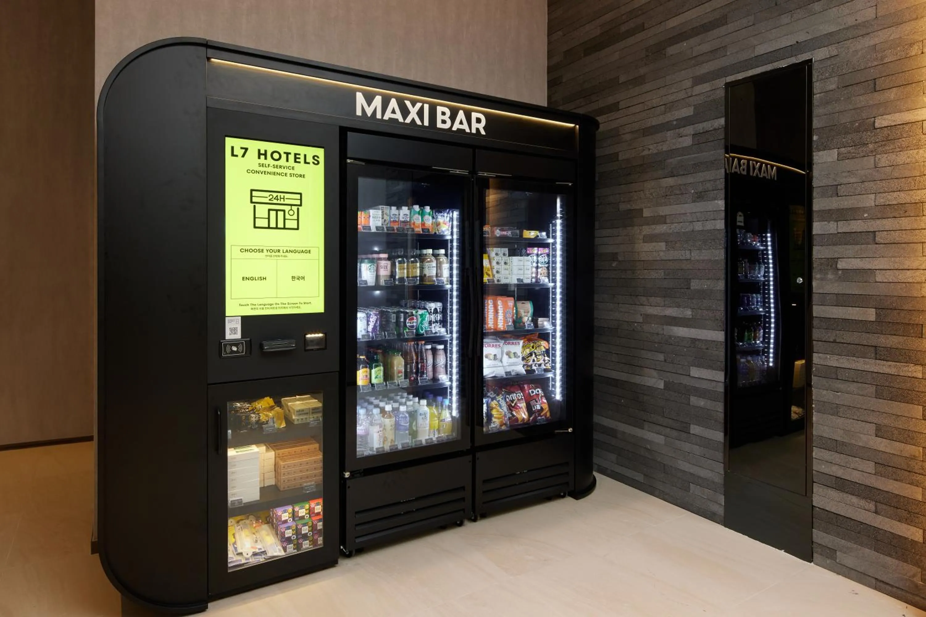 vending machine in L7 HAEUNDAE by LOTTE HOTELS