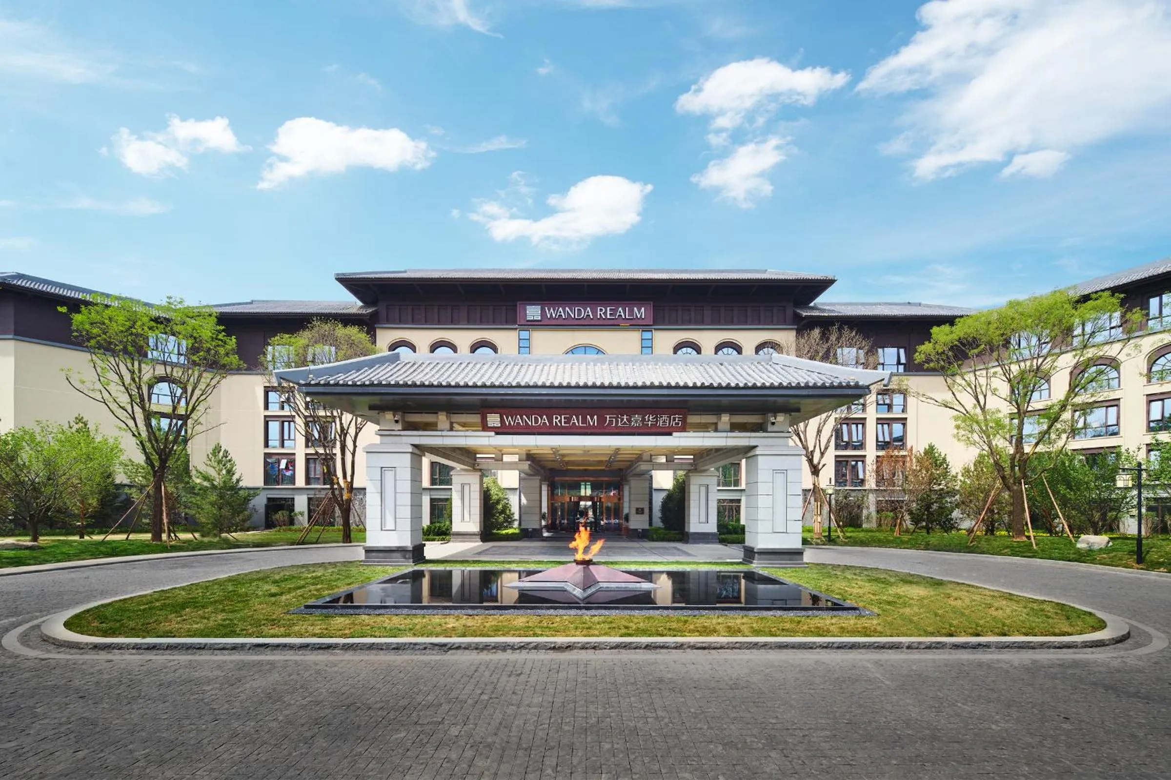 Wanda Realm Yan'an