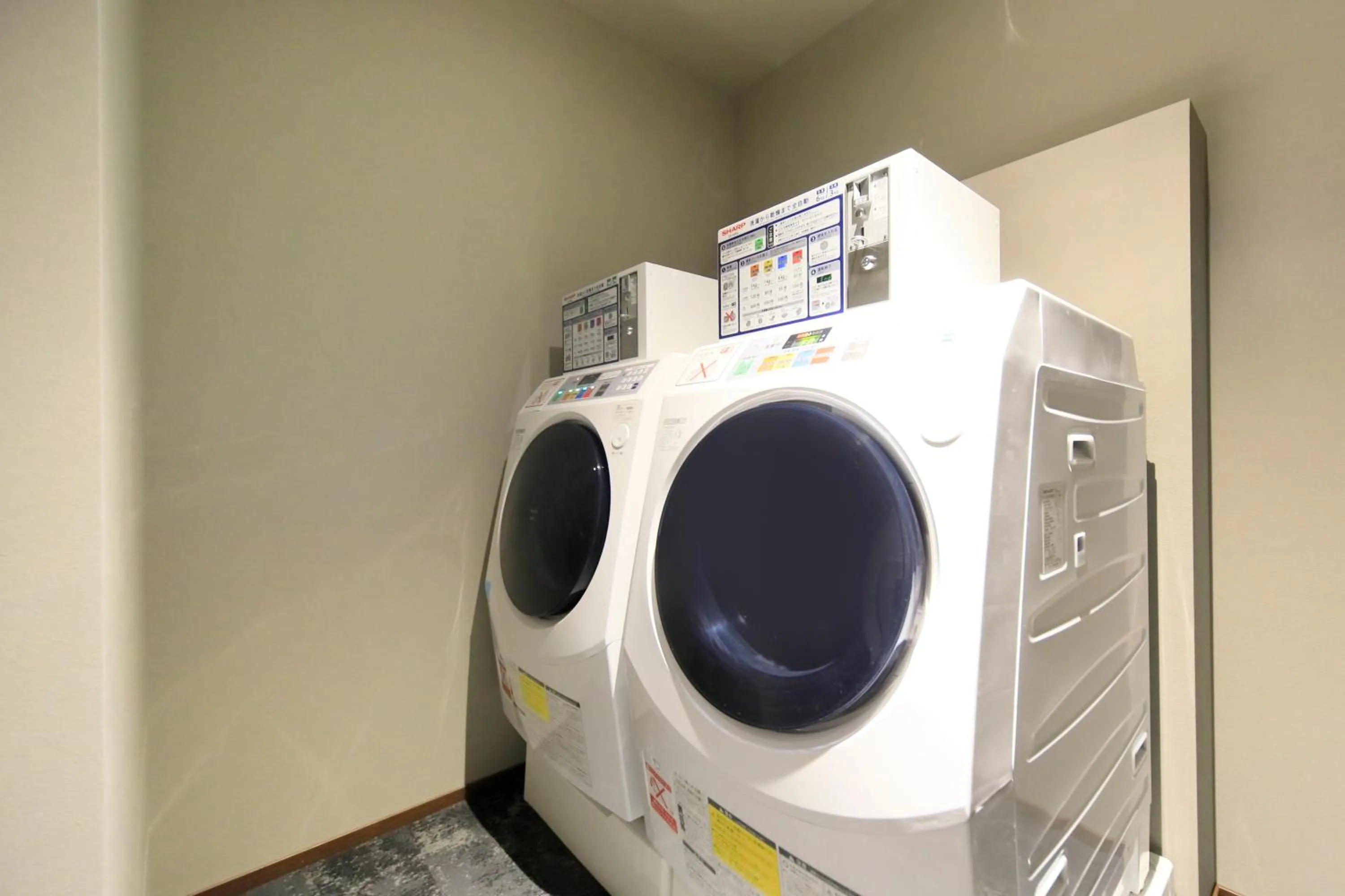 laundry in Blisstia Hakone Sengokuhara Adult only