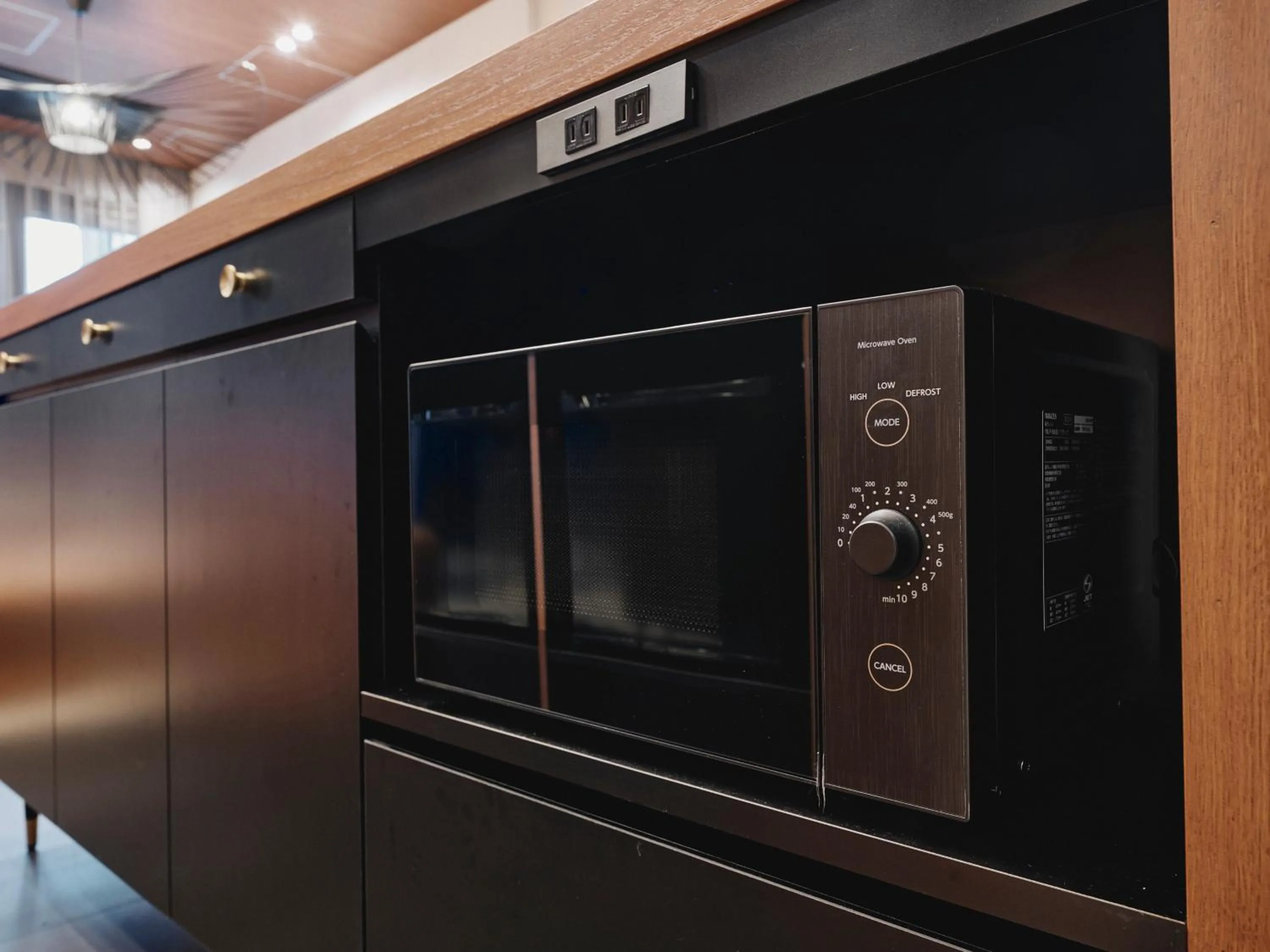 minibar in illi Enu Yotsuya