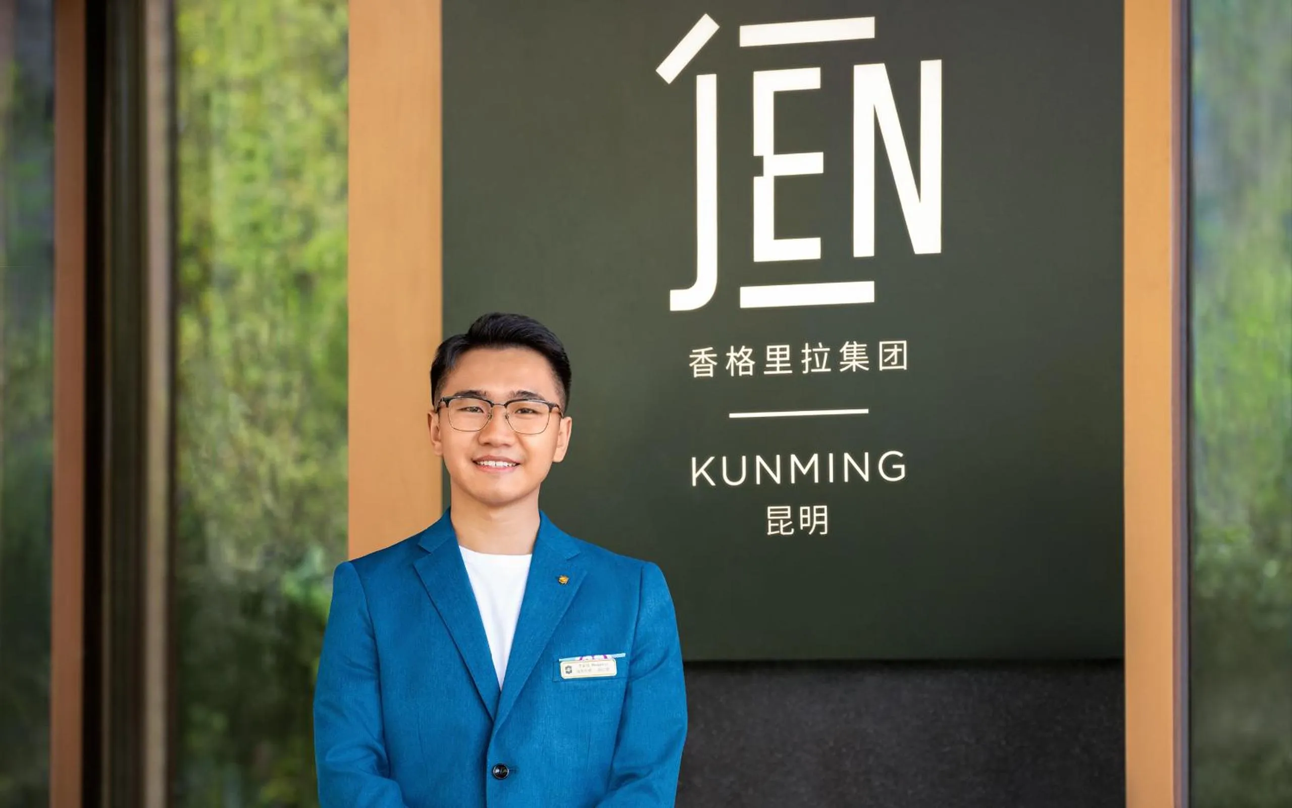 JEN Kunming by Shangri-La