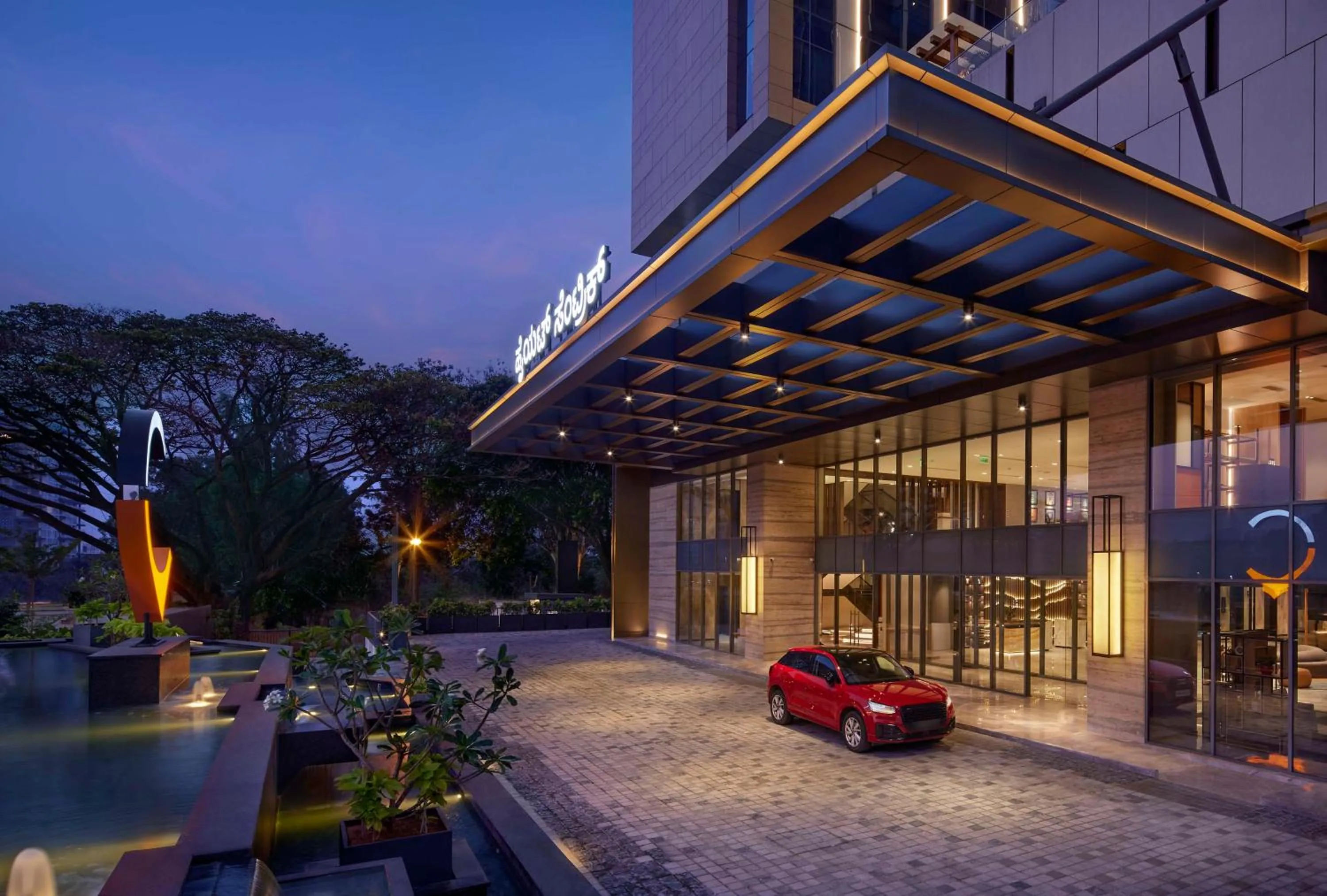 Property building in Hyatt Centric Hebbal Bengaluru