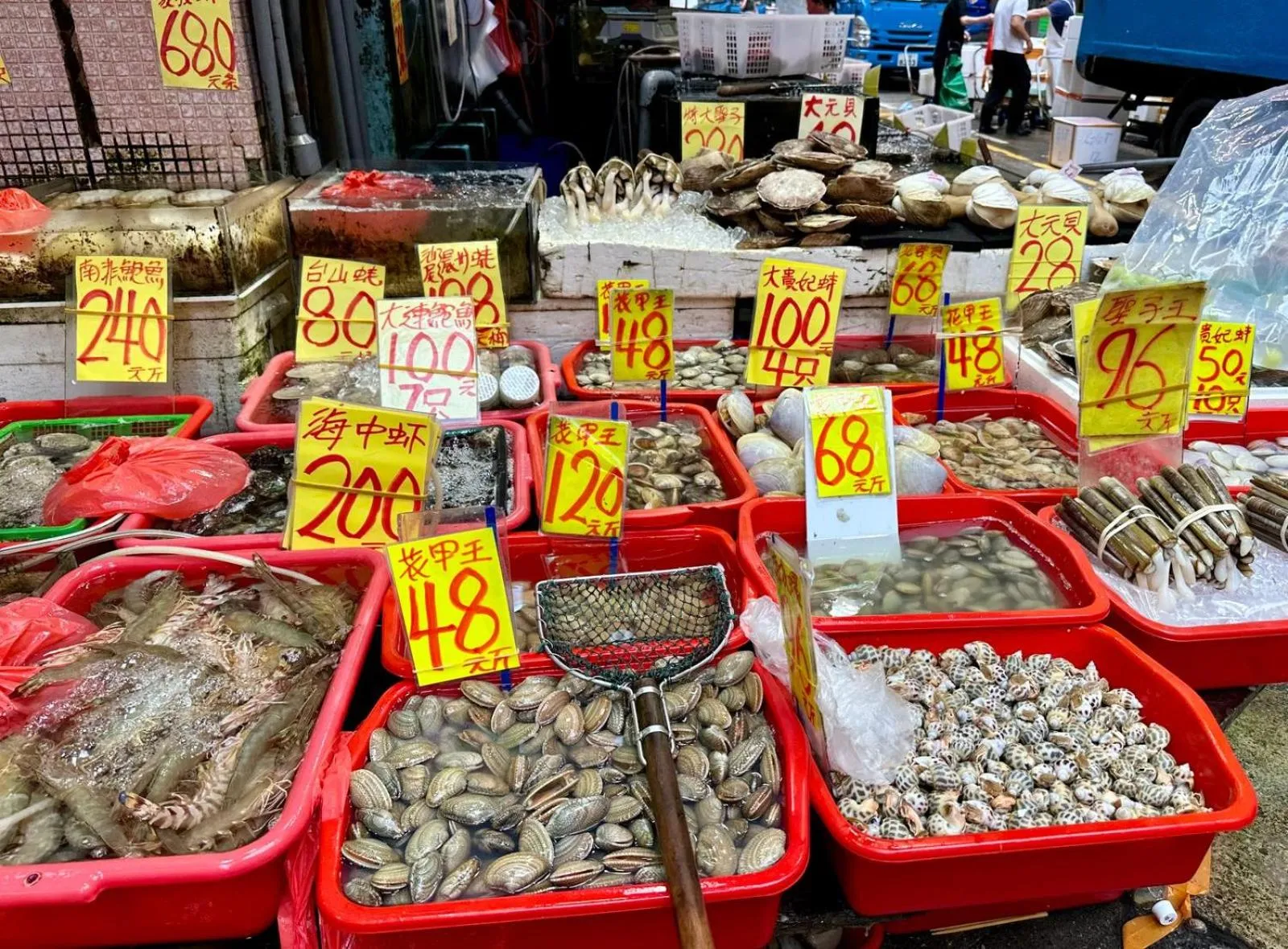 Neighbourhood in One Dundas