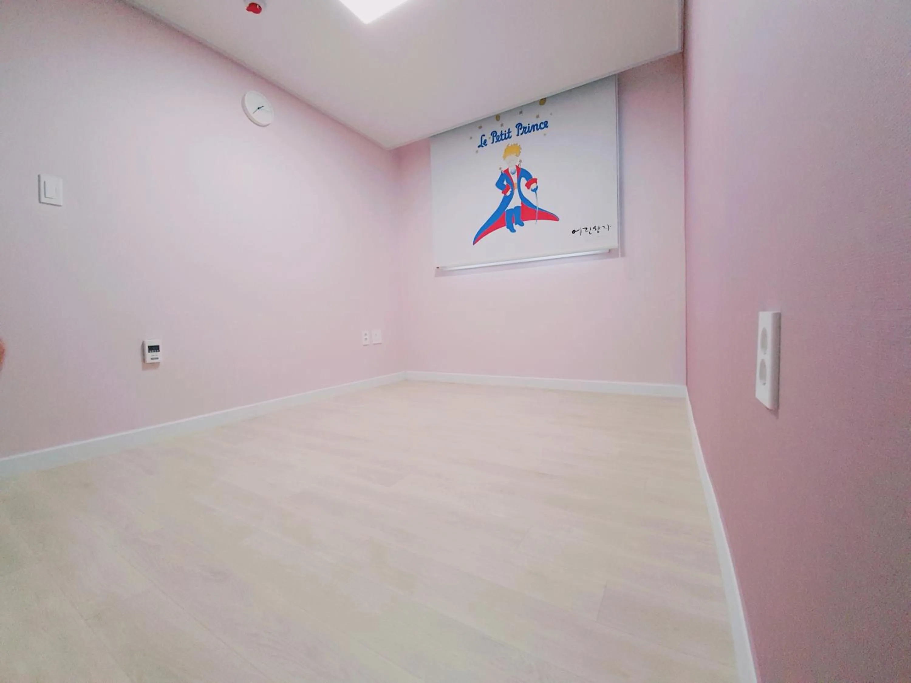 Gunsan Little Prince Condo