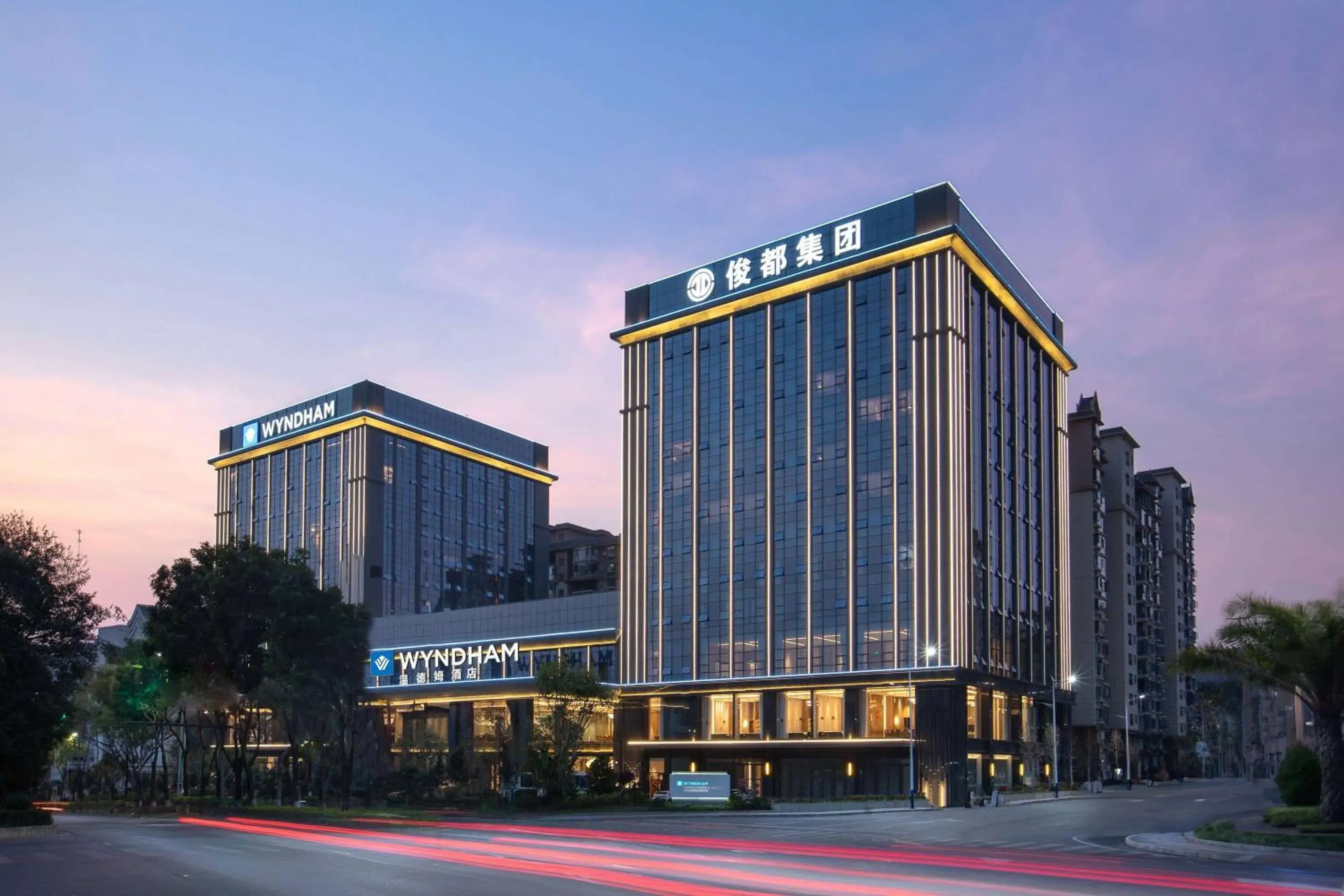 Property building in Wyndham Xishuangbanna Qingquan Property building in Wyndham Xishuangbanna Qingquan