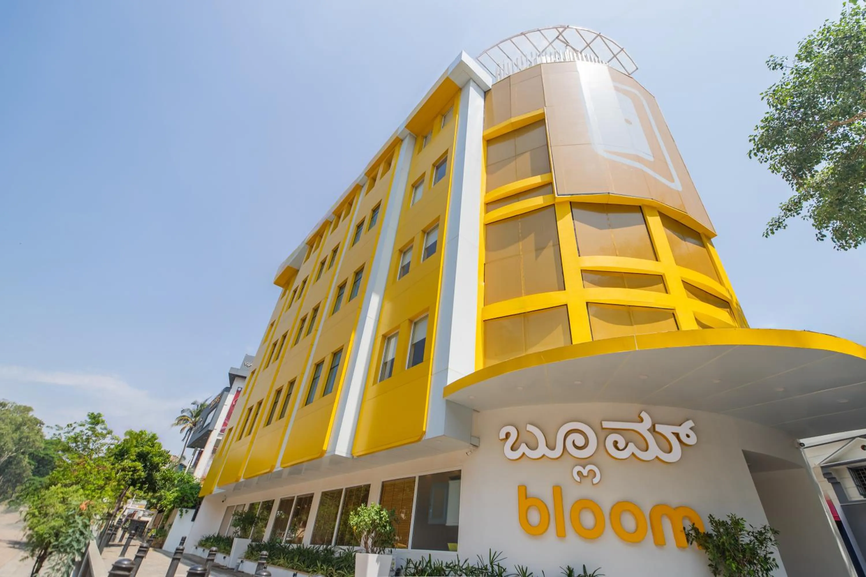 Property building in Bloom Hotel - Richmond Road
