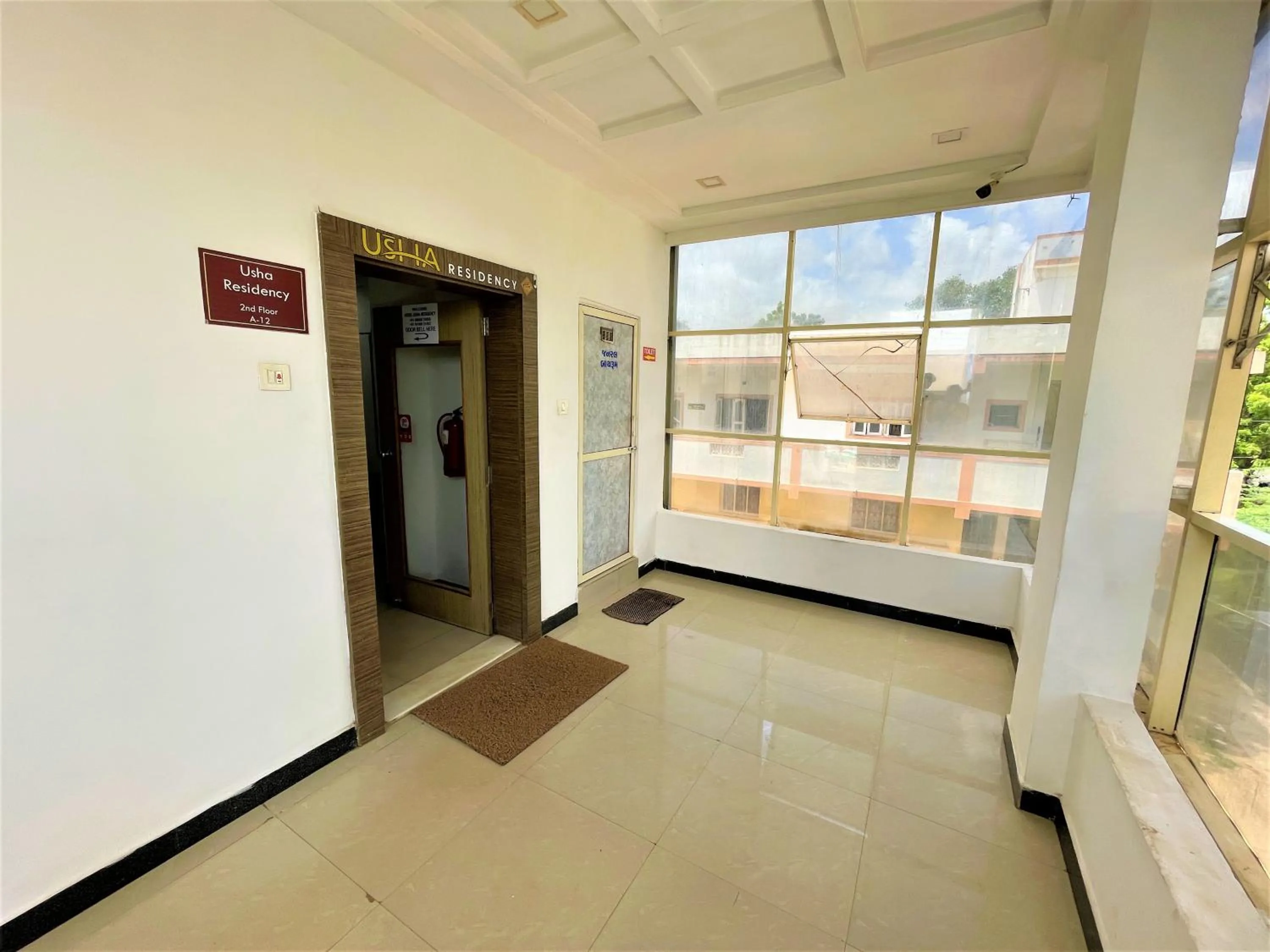 View (from property/room) in Stay Guru Usha Residency