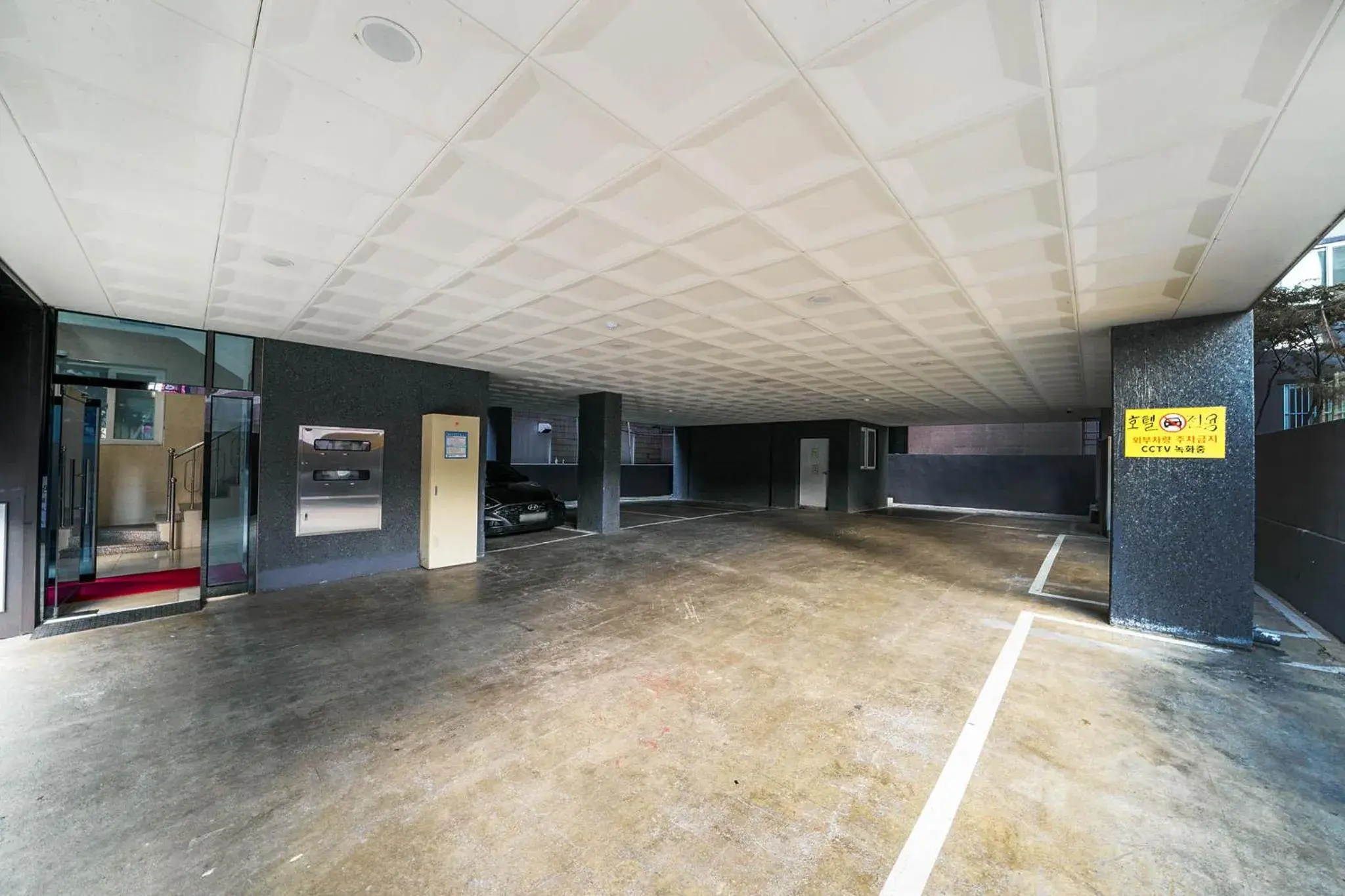 Number 25 Gyeongju City Hall Number 25 Gyeongju City Hall