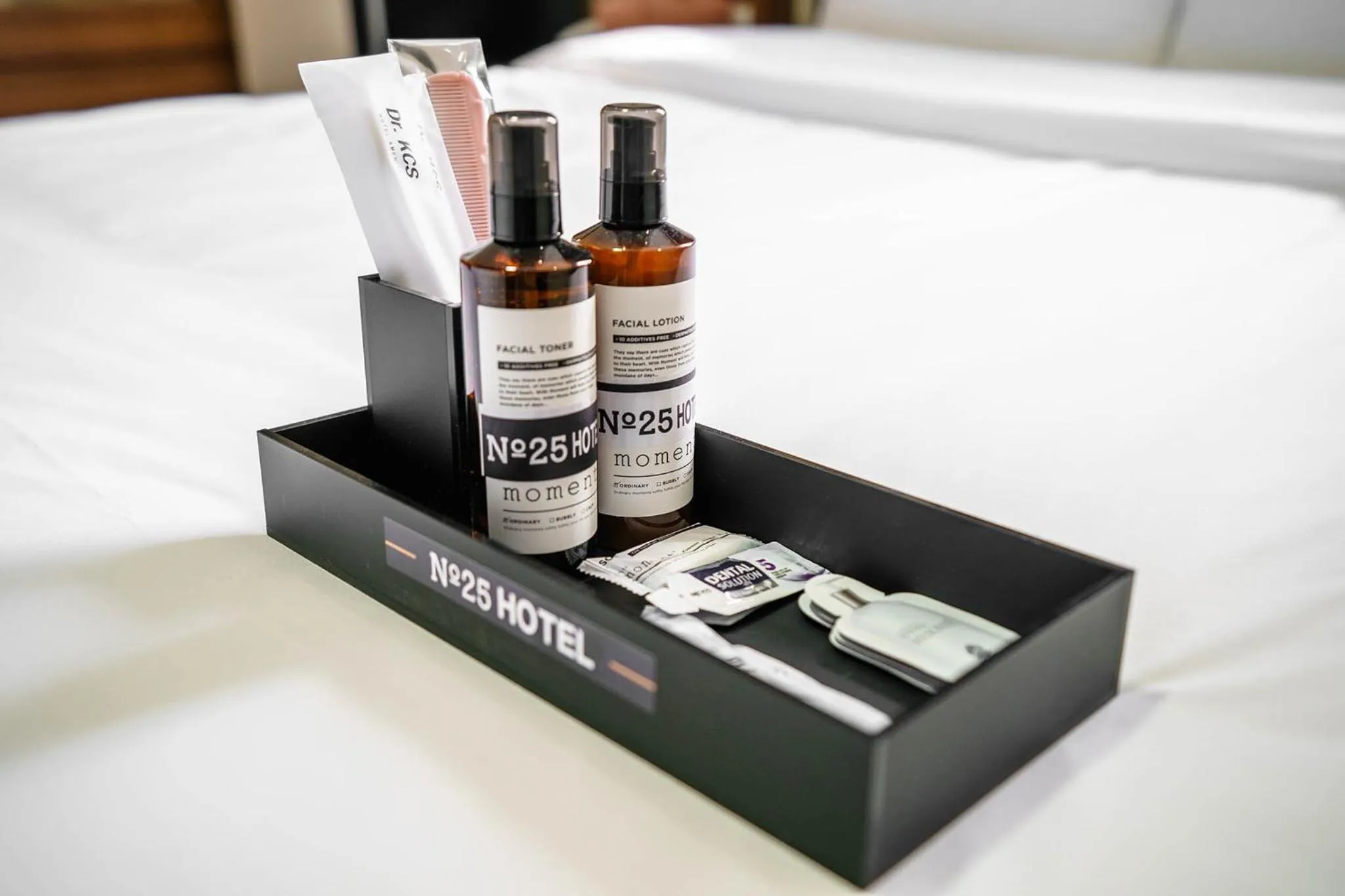 Number 25 Gyeongju City Hall