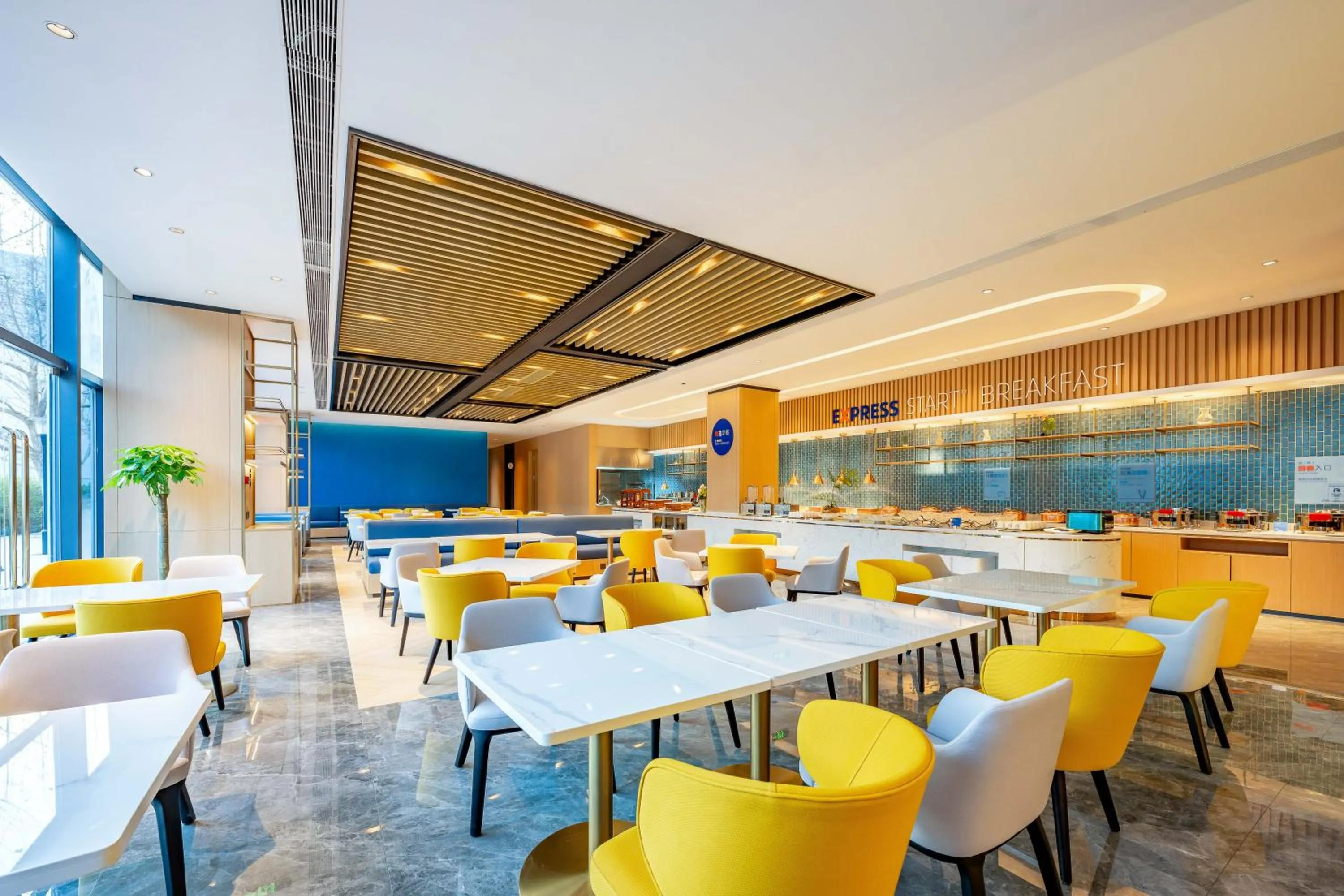 Restaurant/places to eat in Holiday Inn Express Beijing Conference Center by IHG