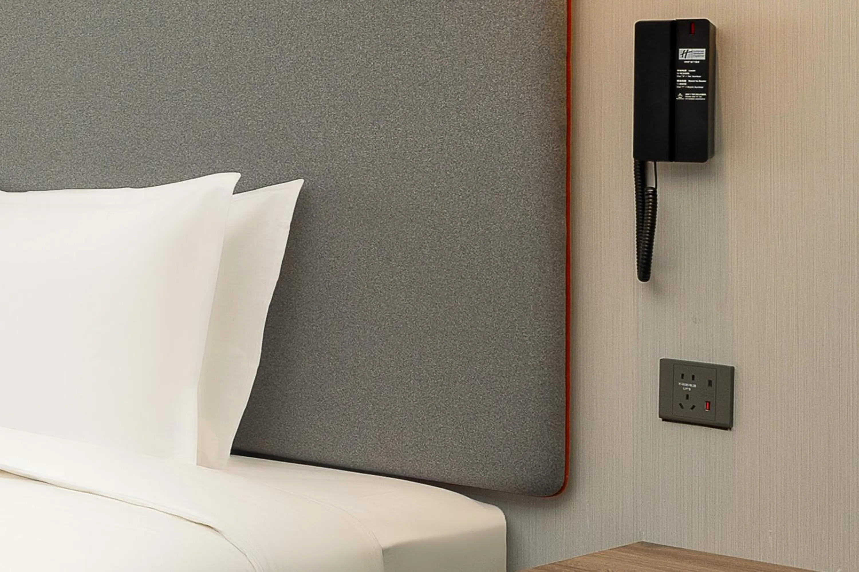 Decorative detail in Holiday Inn Express Beijing Conference Center by IHG