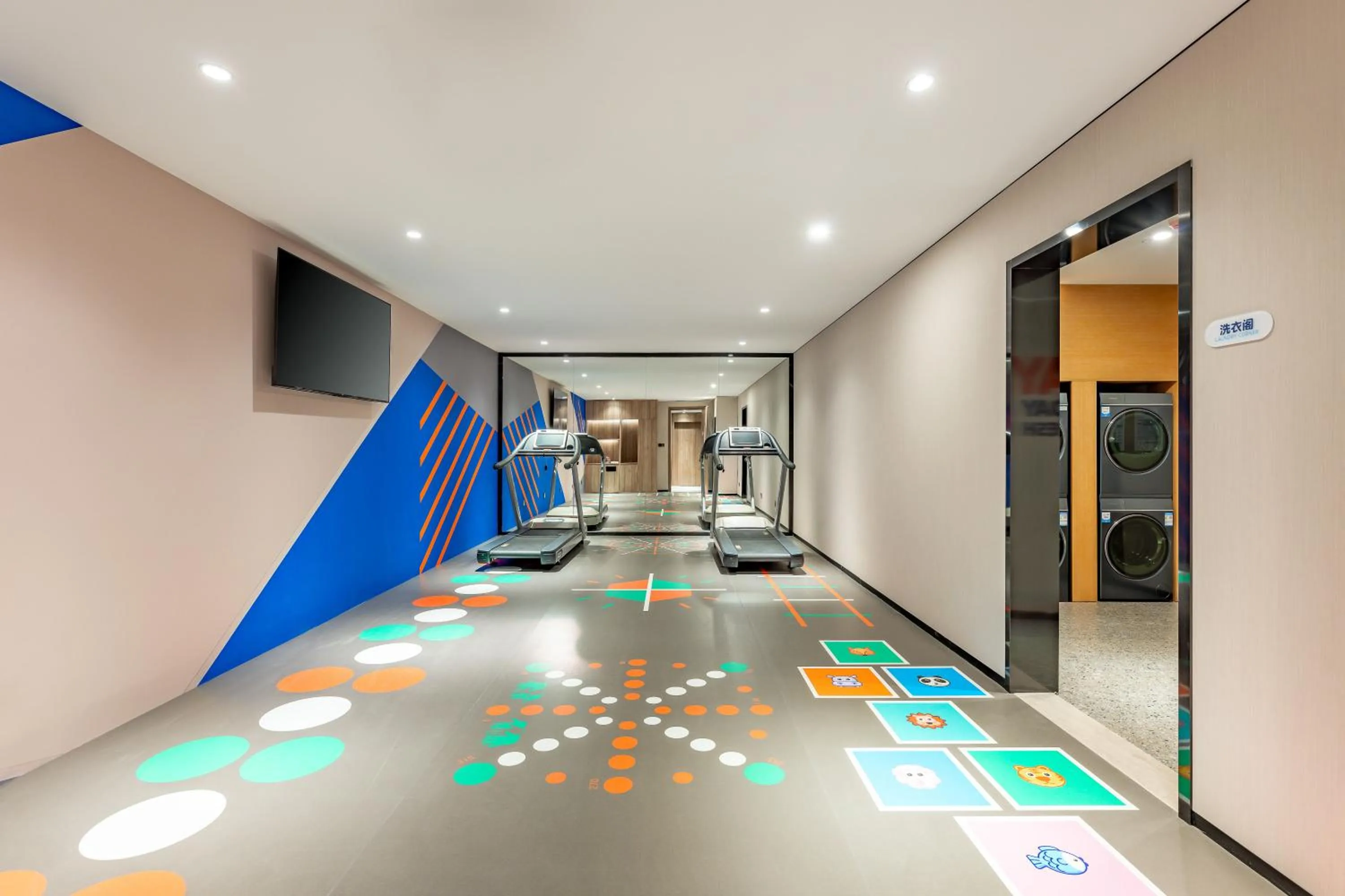 Fitness centre/facilities in Holiday Inn Express Beijing Conference Center by IHG