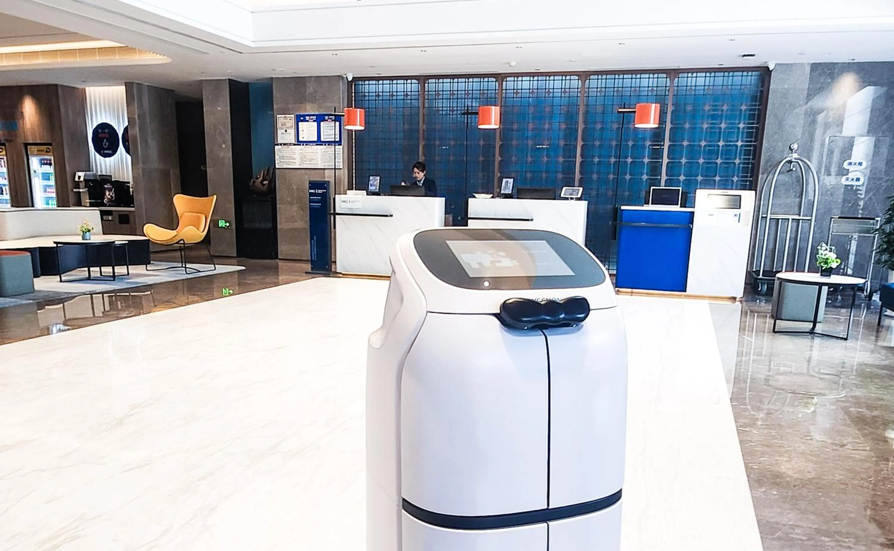 Other in Holiday Inn Express Liaocheng ETDZ by IHG