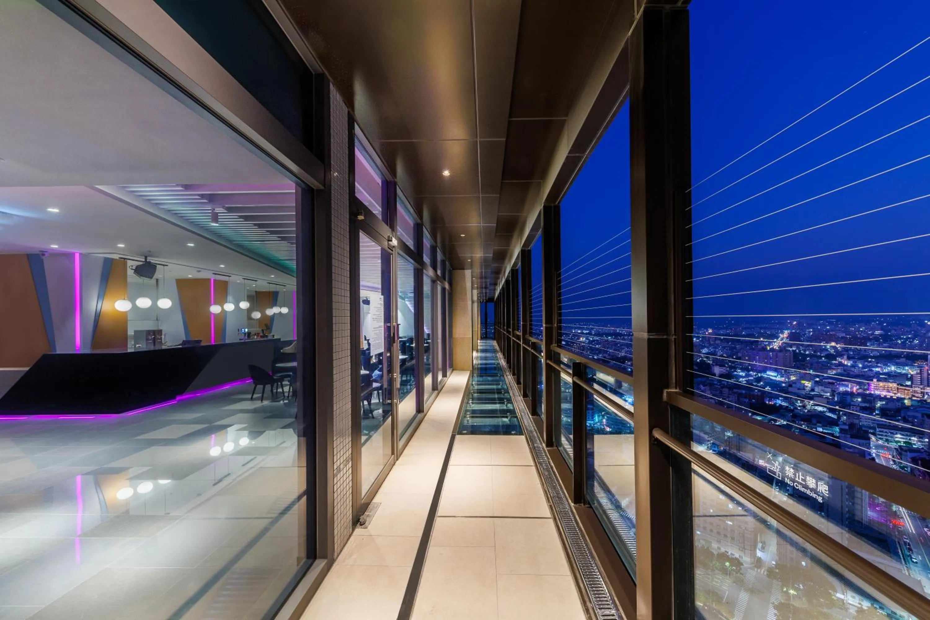 Restaurant/places to eat in voco Chiayi by IHG