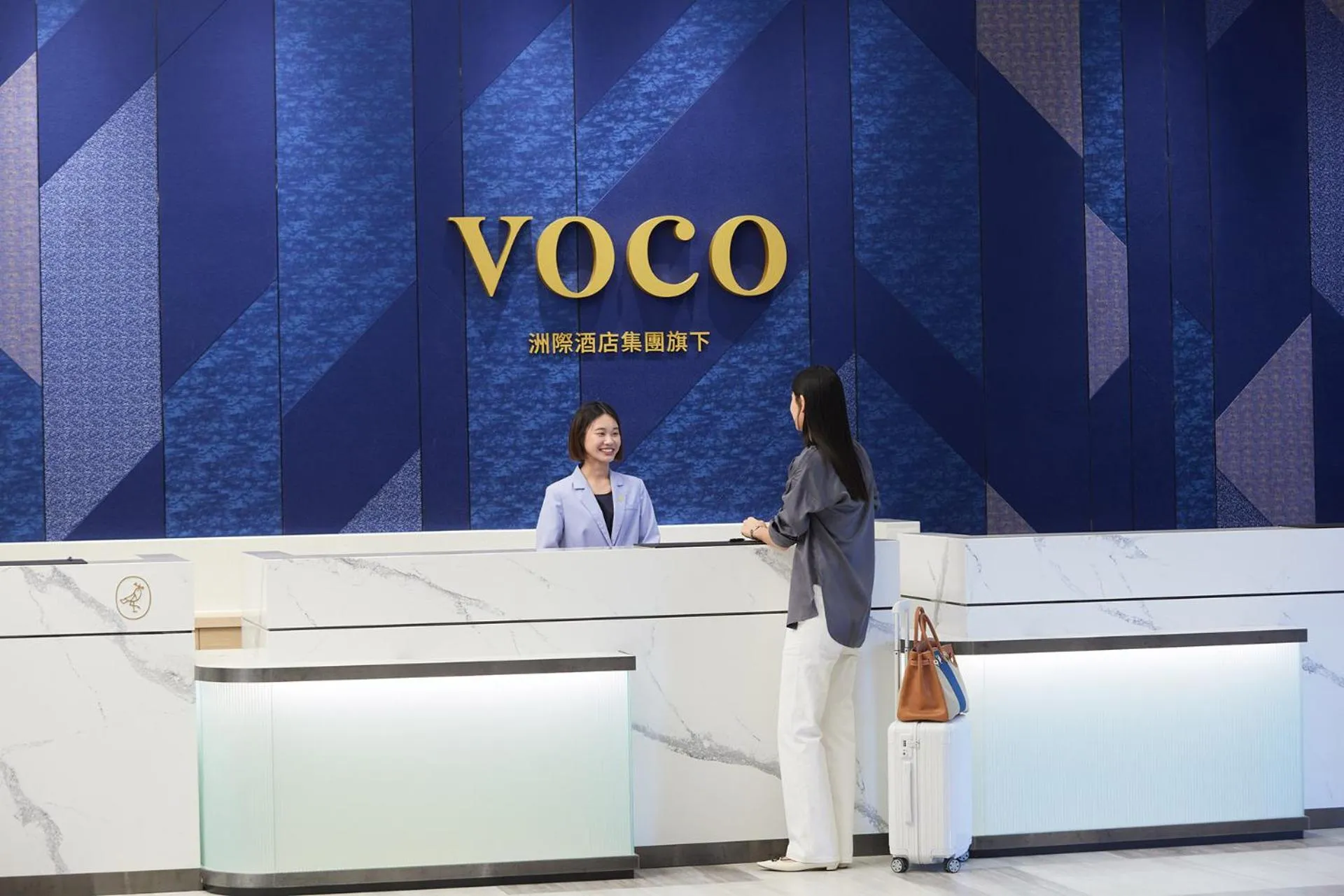 Lobby or reception in voco Chiayi by IHG
