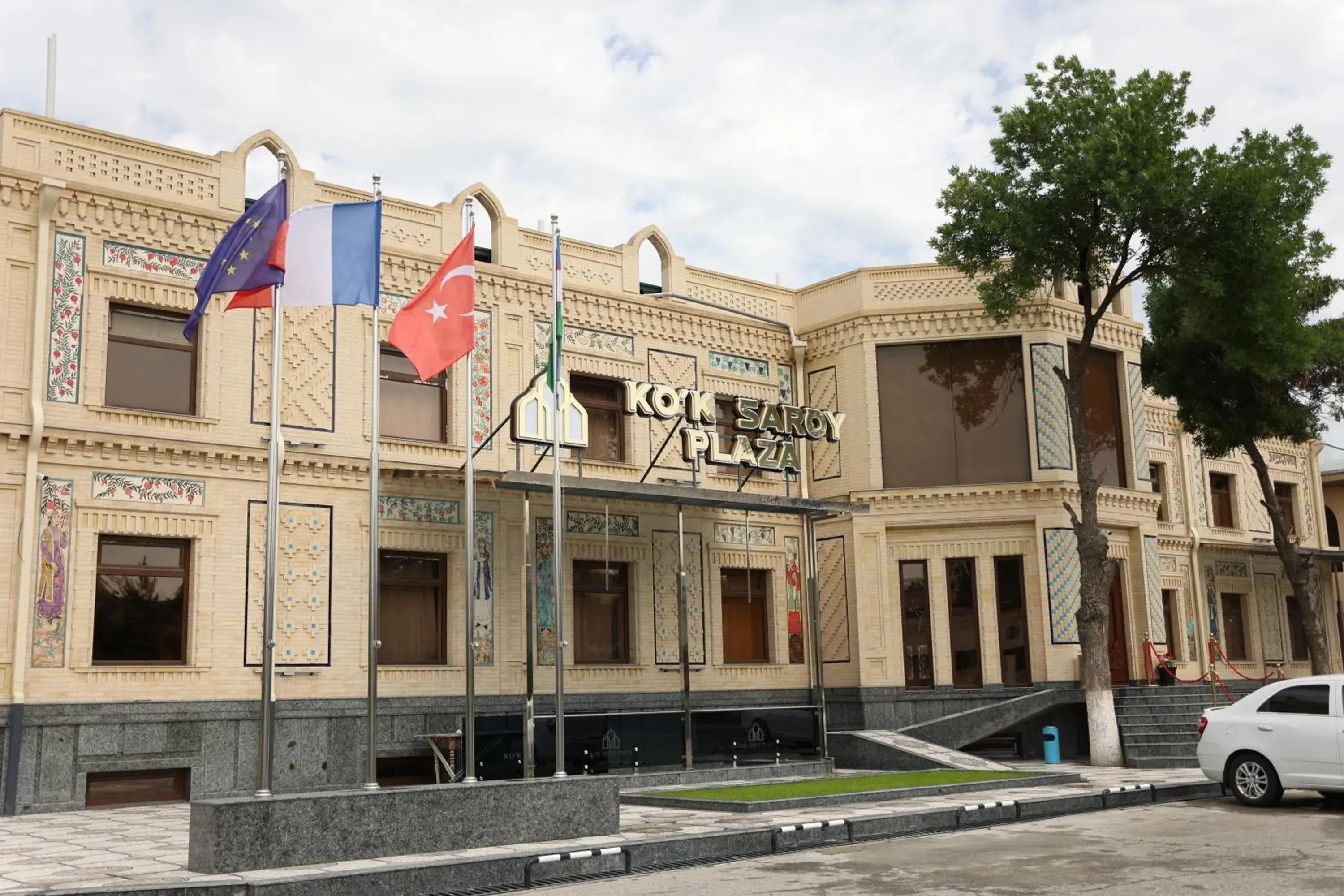 Property building in Ko'k Saroy Plaza Hotel Property building in Ko'k Saroy Plaza Hotel