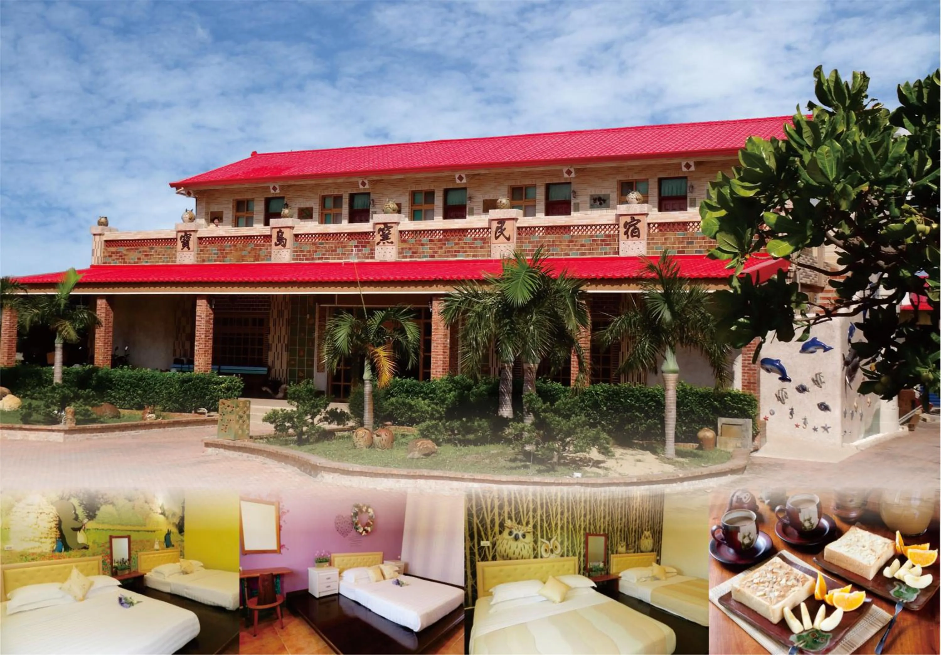 Facade/entrance in Family Pottery