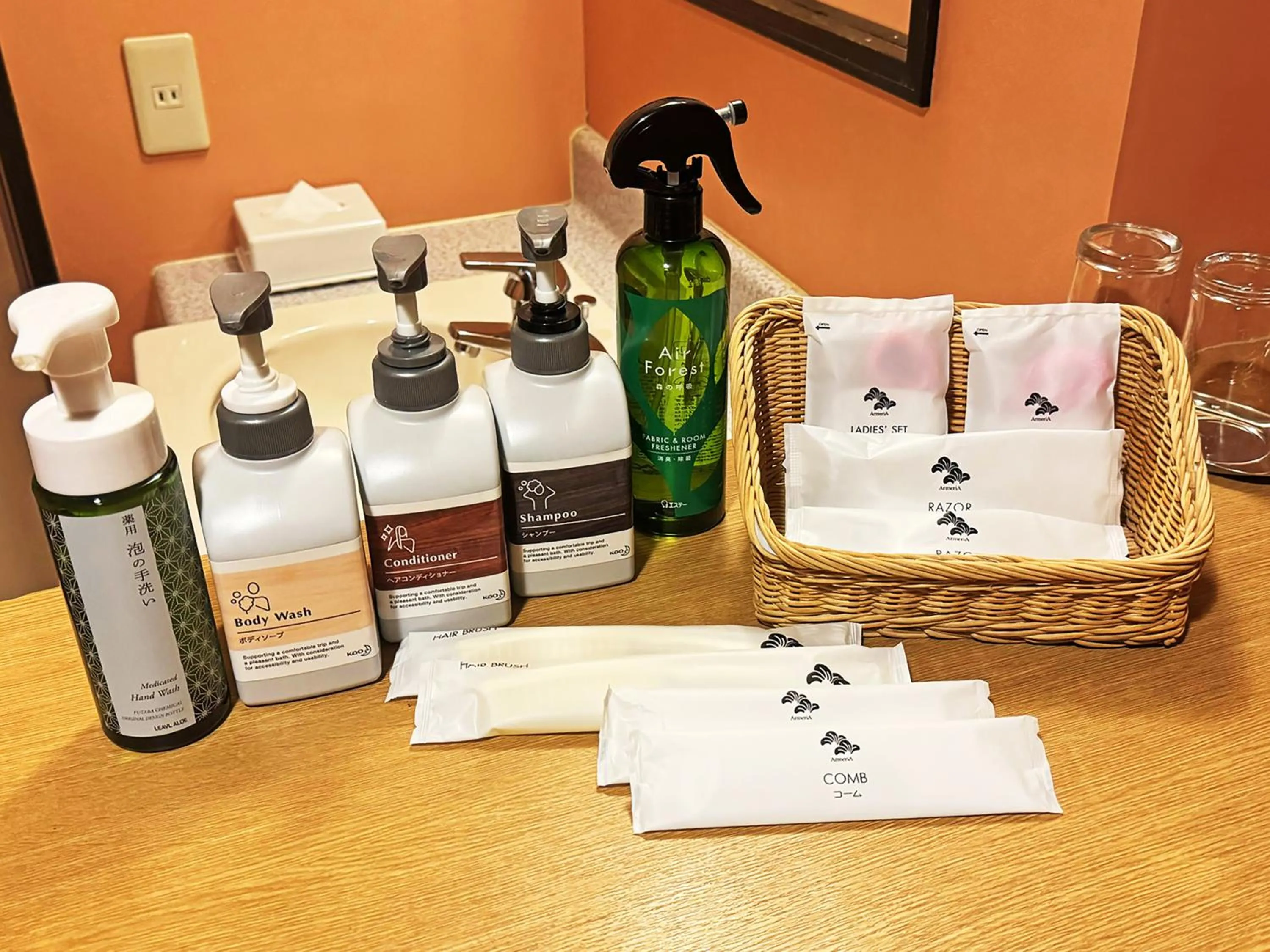 Activities in Hotel Kusakabe Armeria