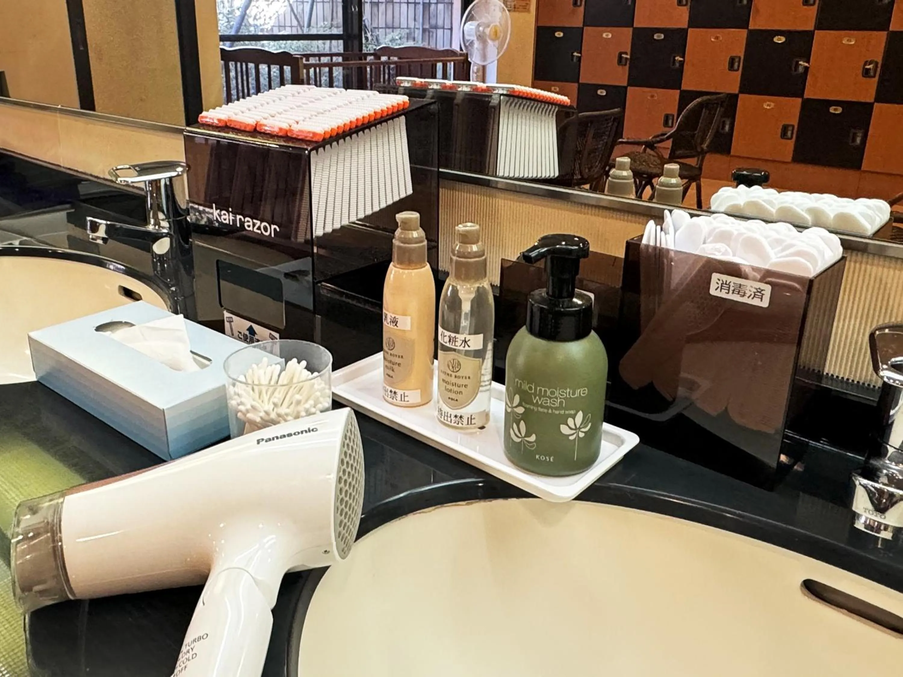 Activities in Hotel Kusakabe Armeria