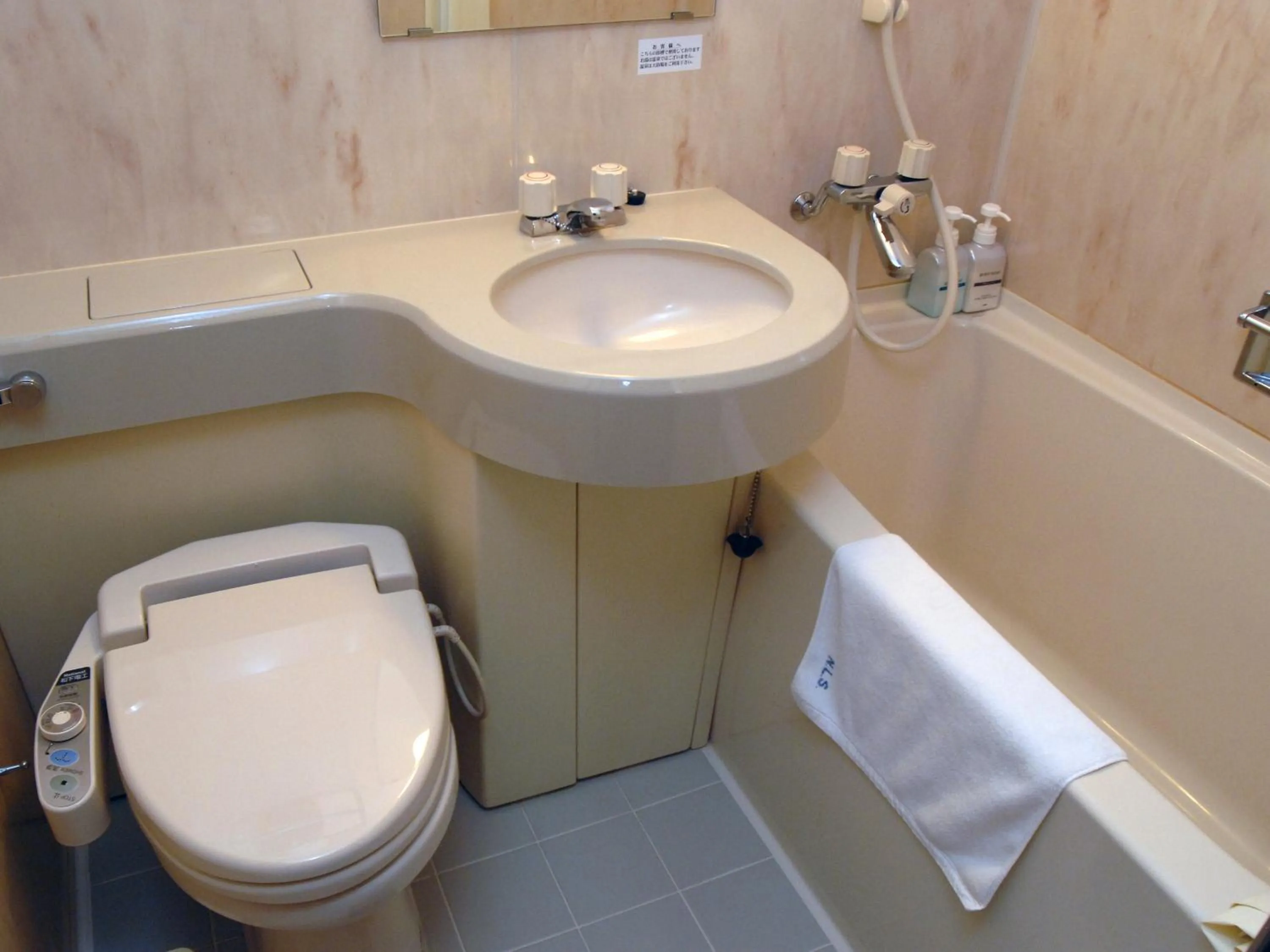 Toilet in Hotel Kusakabe Armeria