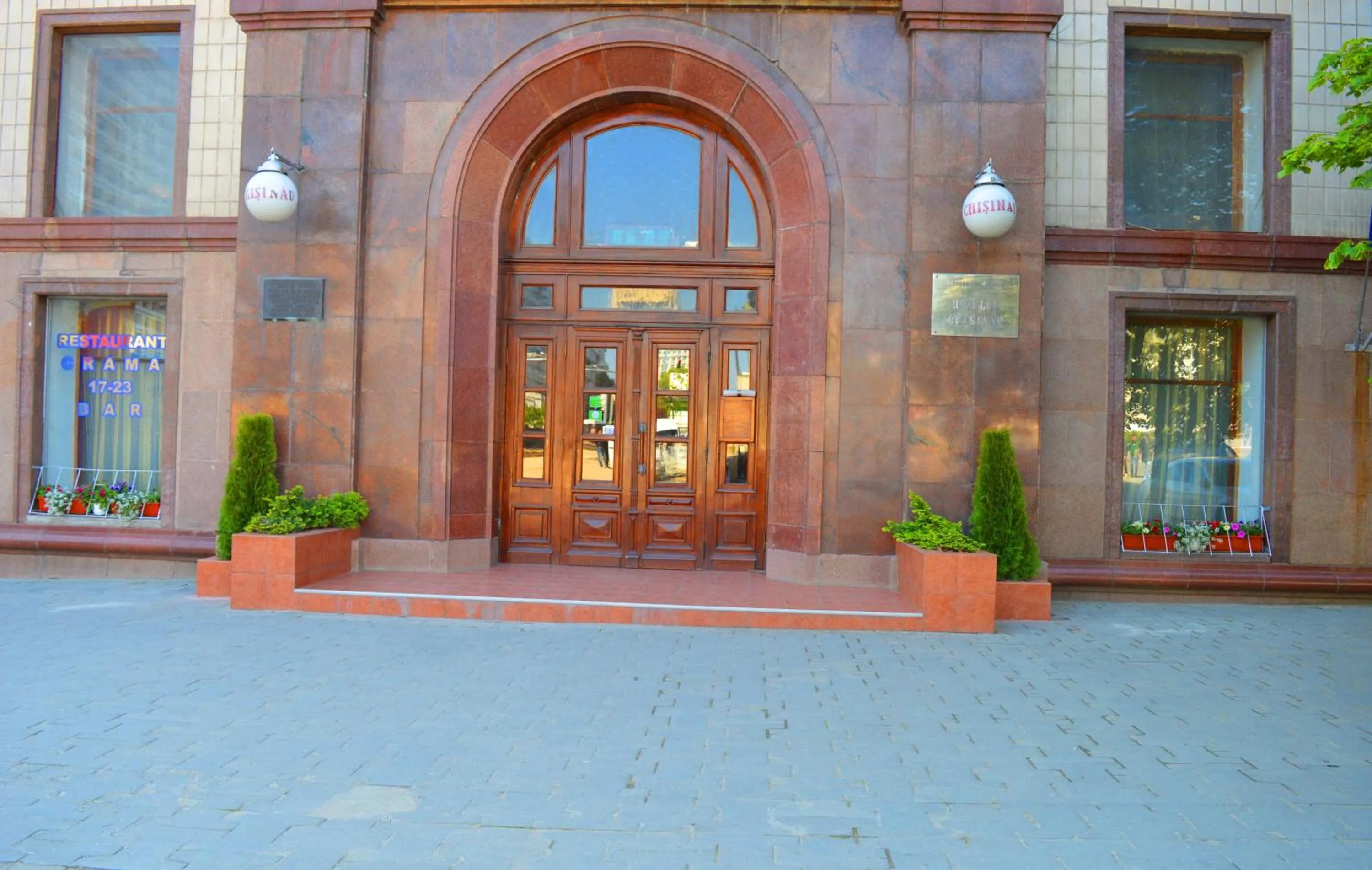 Facade/entrance in Chisinau Hotel