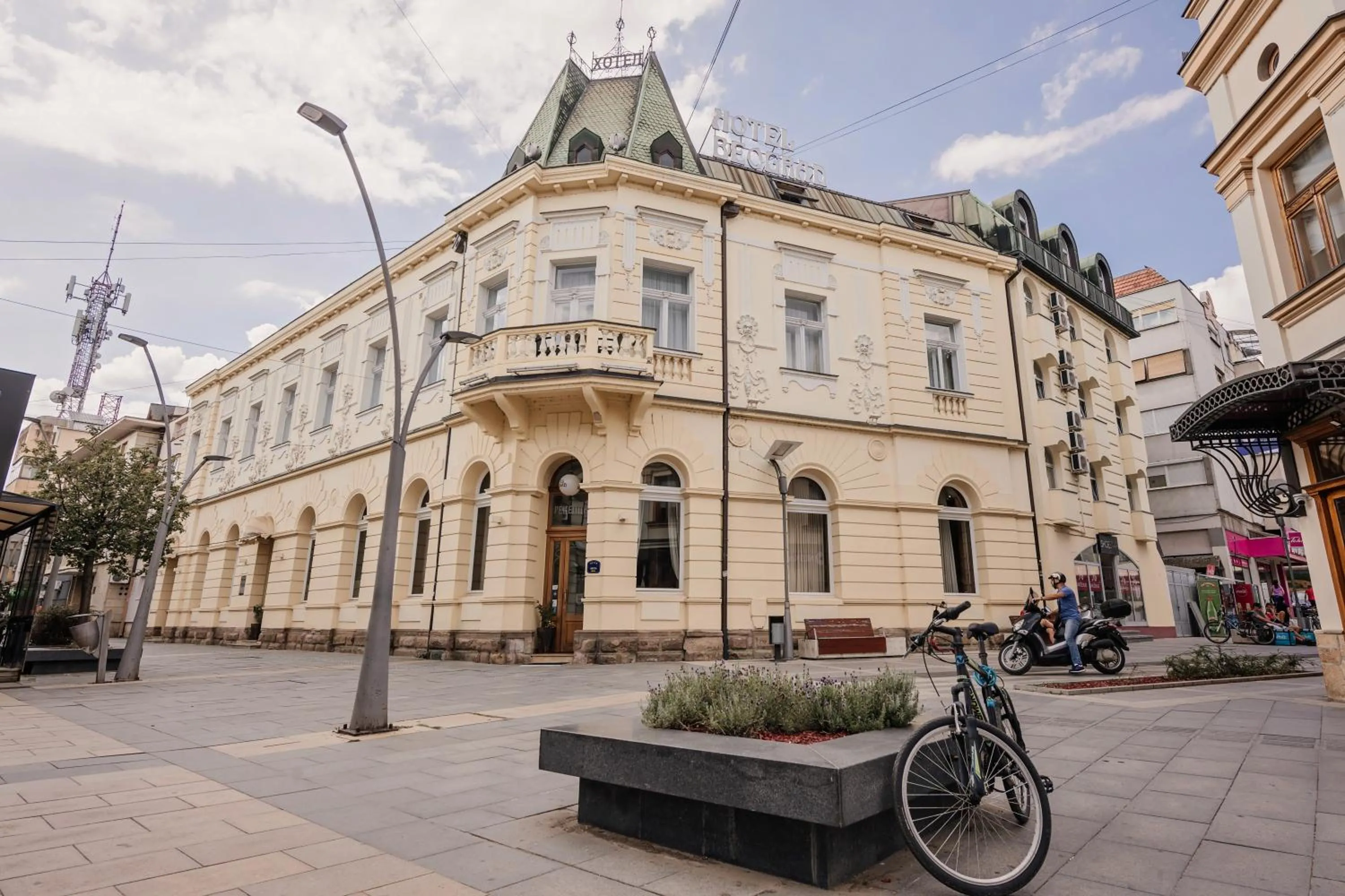 Hotel Beograd