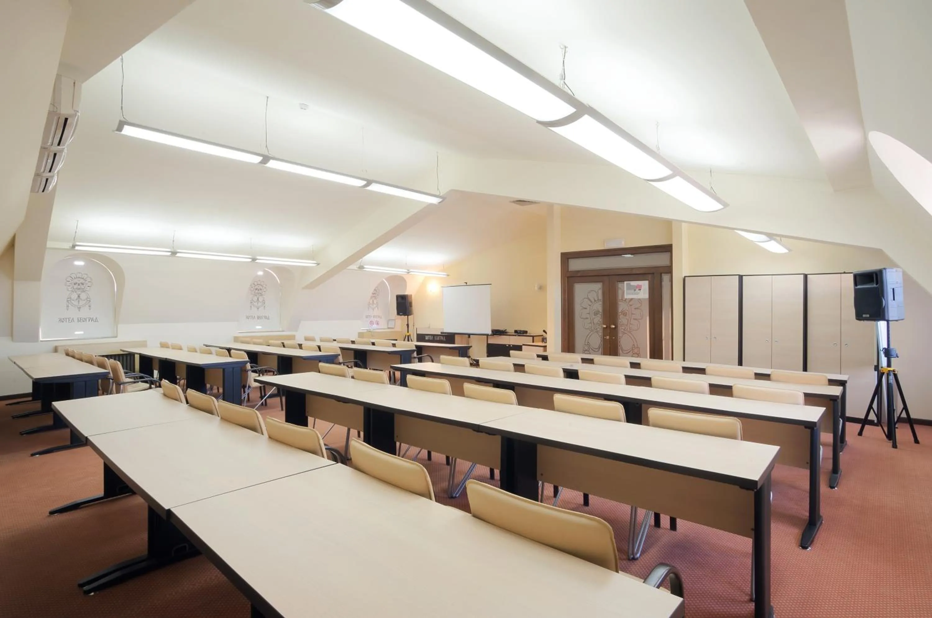 Business facilities in Hotel Beograd