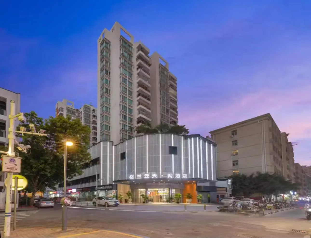 Property building in The Skytel Shenzhen Shekou