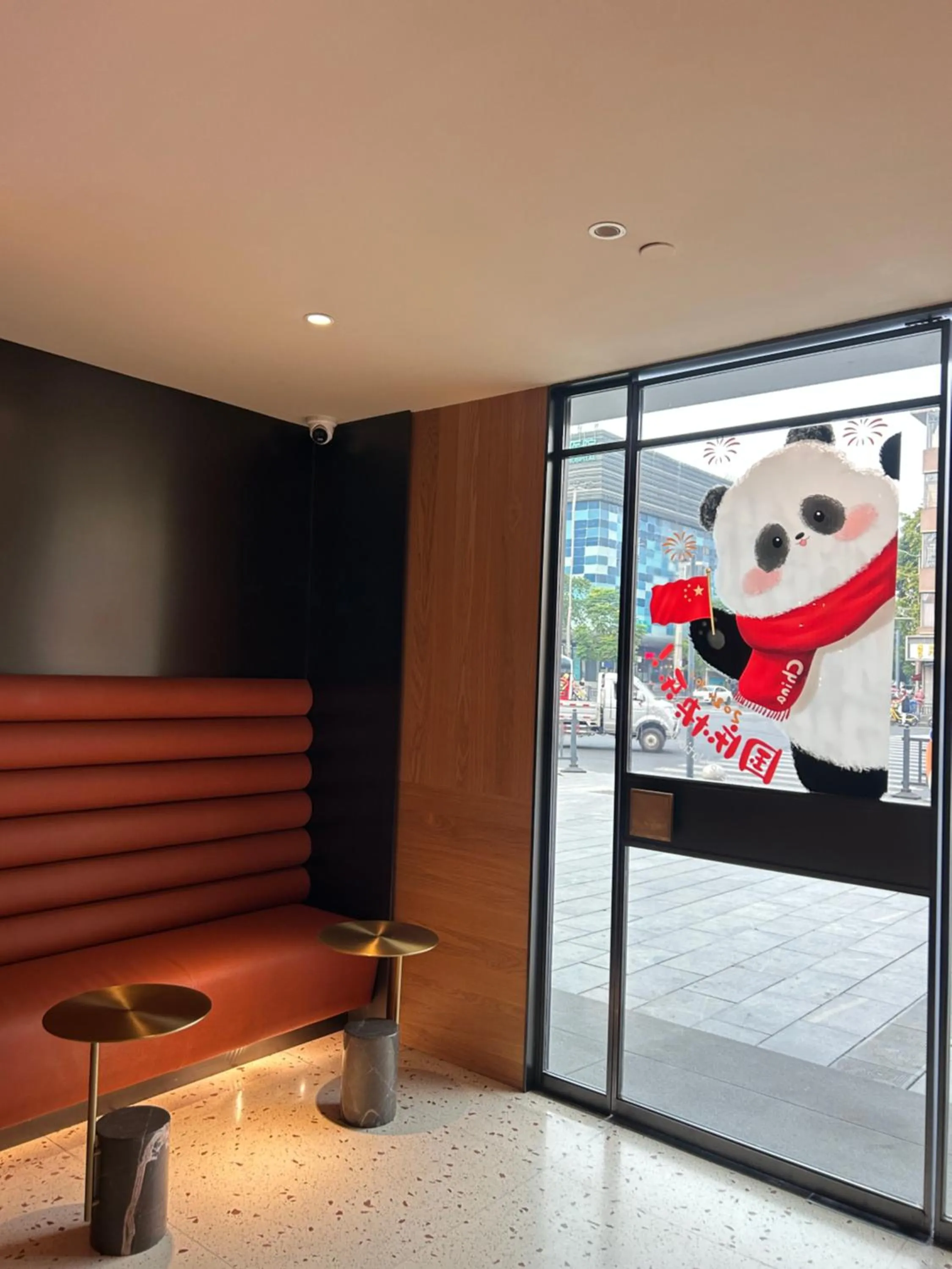 Lobby or reception in Panda Hotel