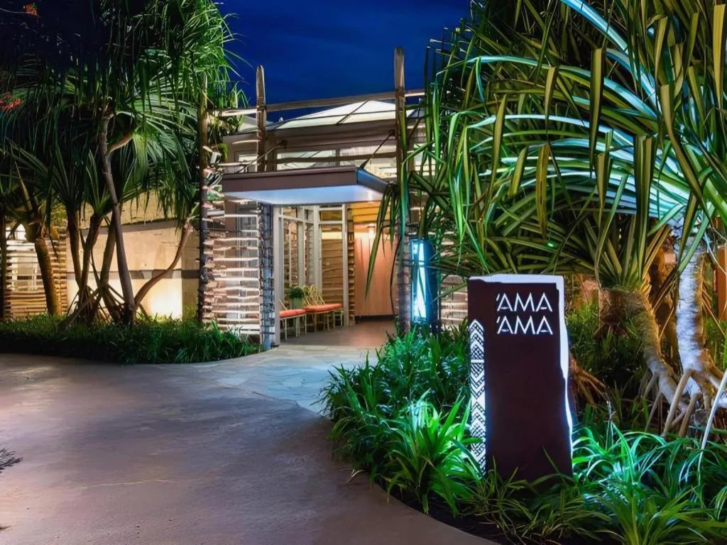 Aulani, A Disney Resort And Spa