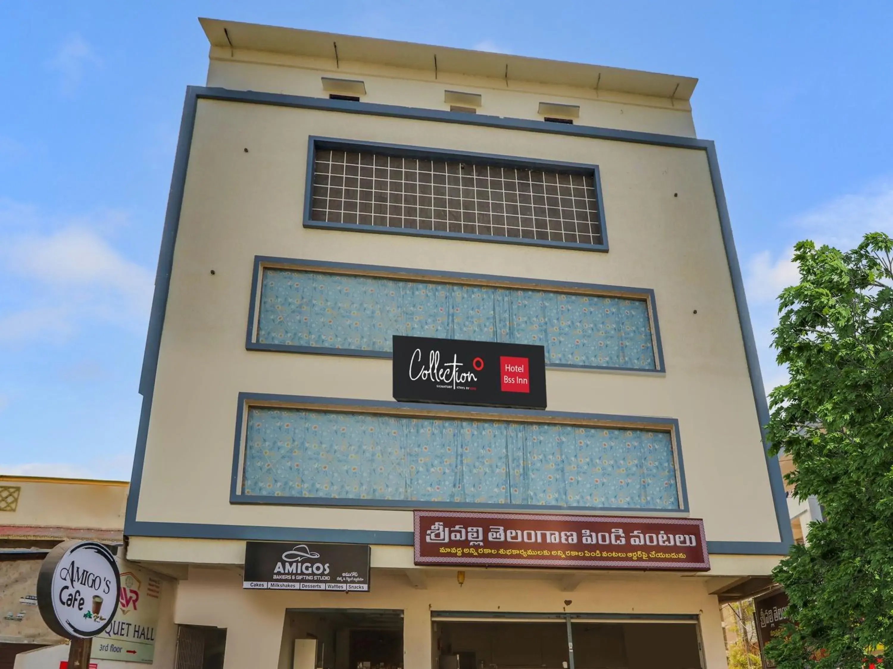 Facade/entrance in Hotel O BSS INNS Facade/entrance in Hotel O BSS INNS