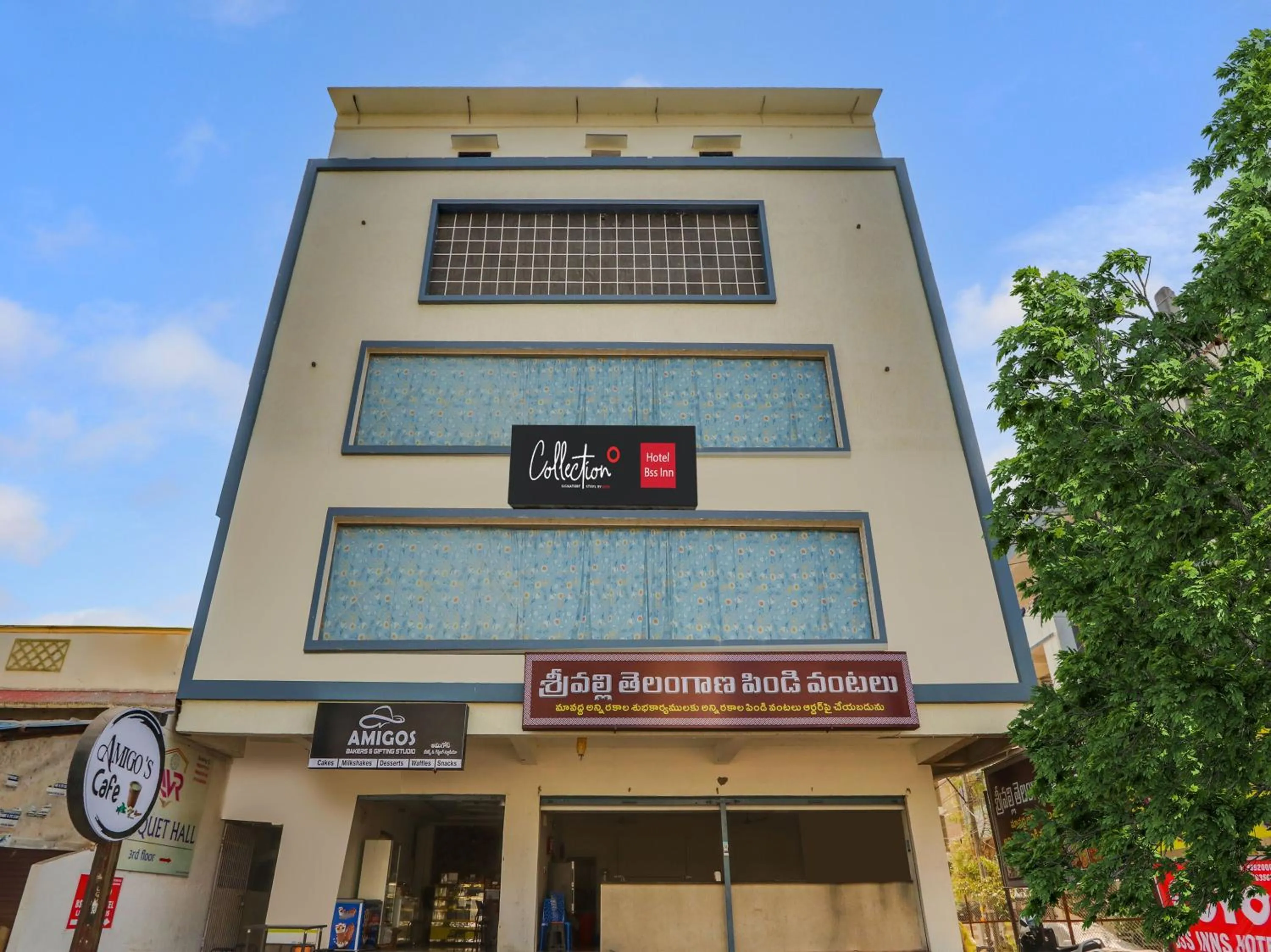 Facade/entrance in Hotel O BSS INNS