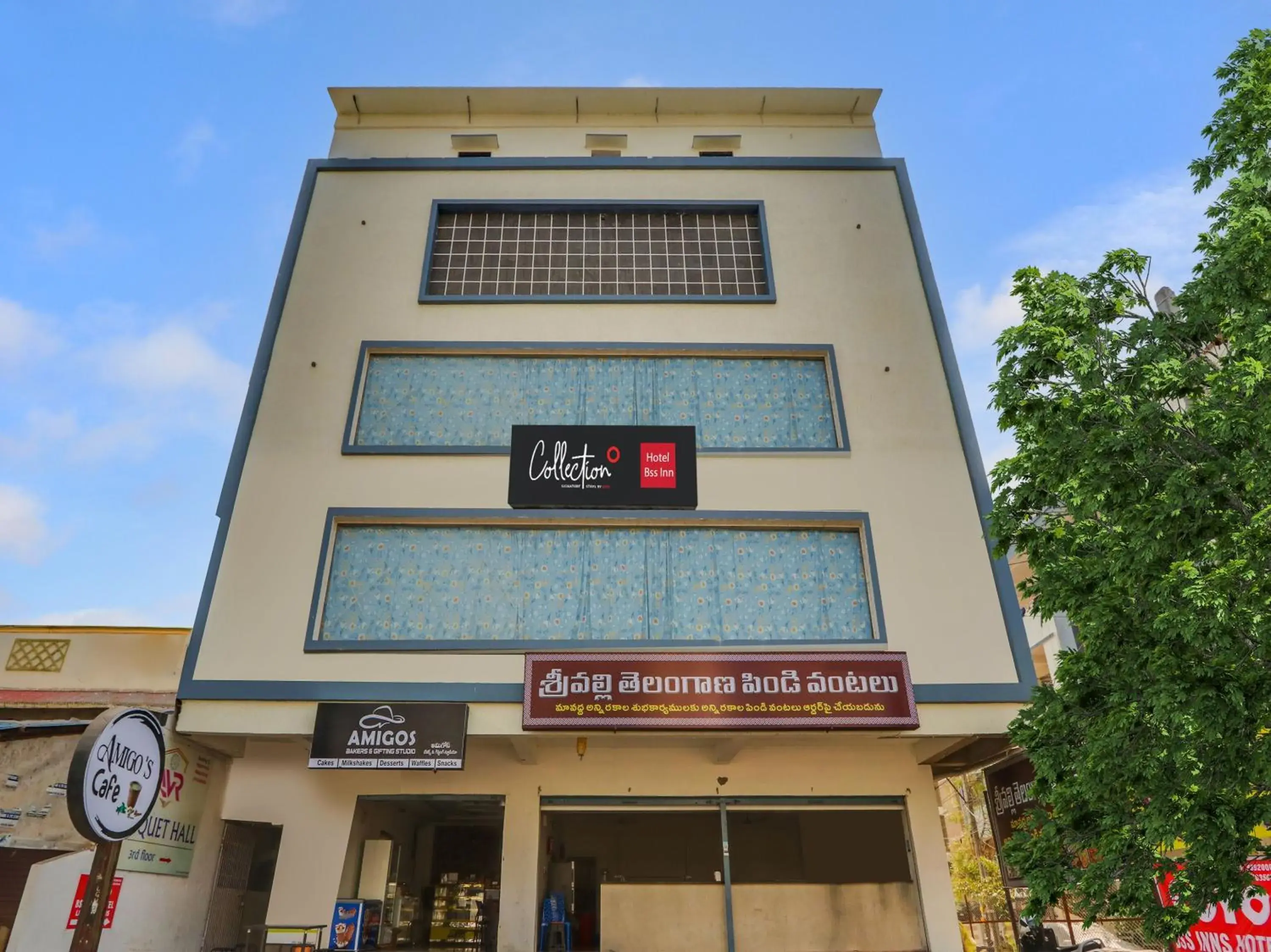 Facade/entrance in Hotel O BSS INNS Facade/entrance in Hotel O BSS INNS