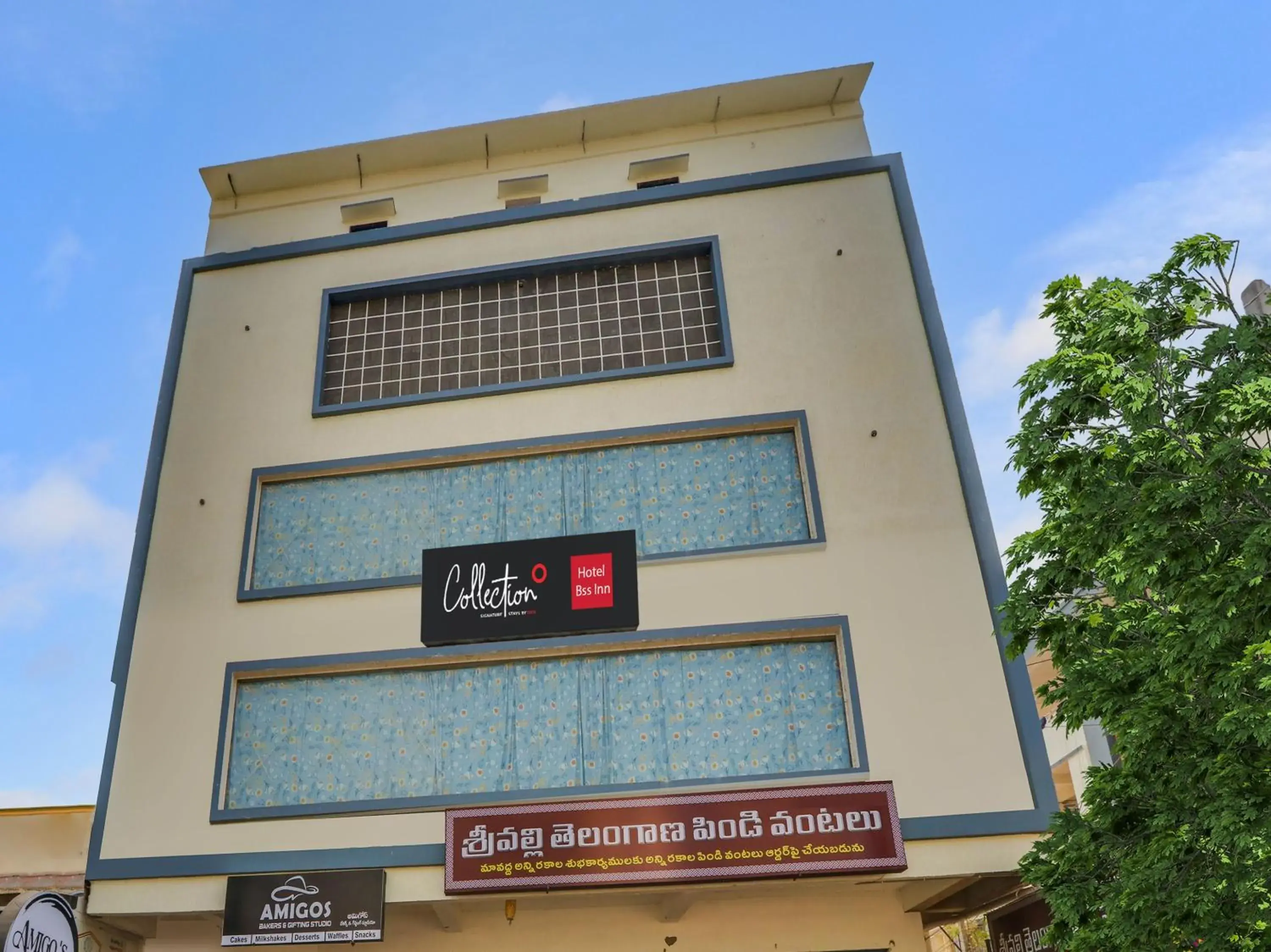 Facade/entrance in Hotel O BSS INNS Facade/entrance in Hotel O BSS INNS