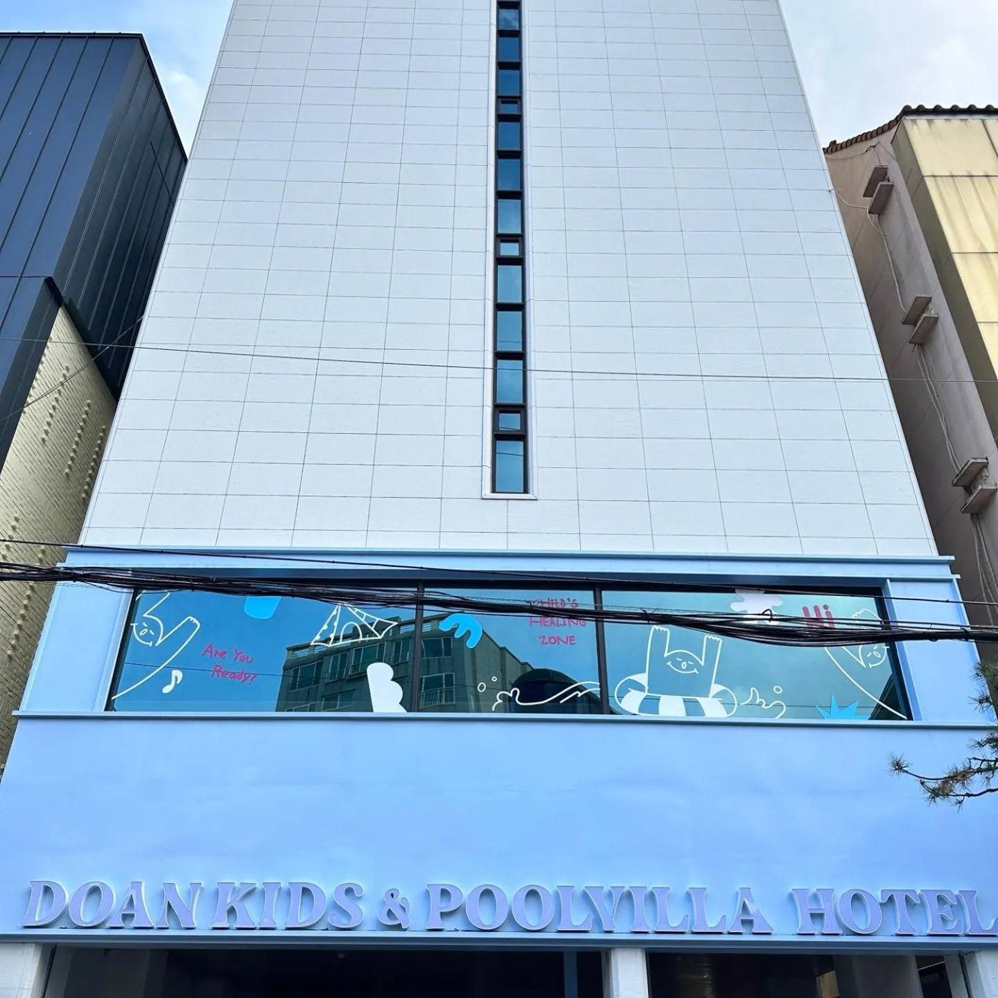 Facade/entrance in Doan Pool villa & Kids Hotel