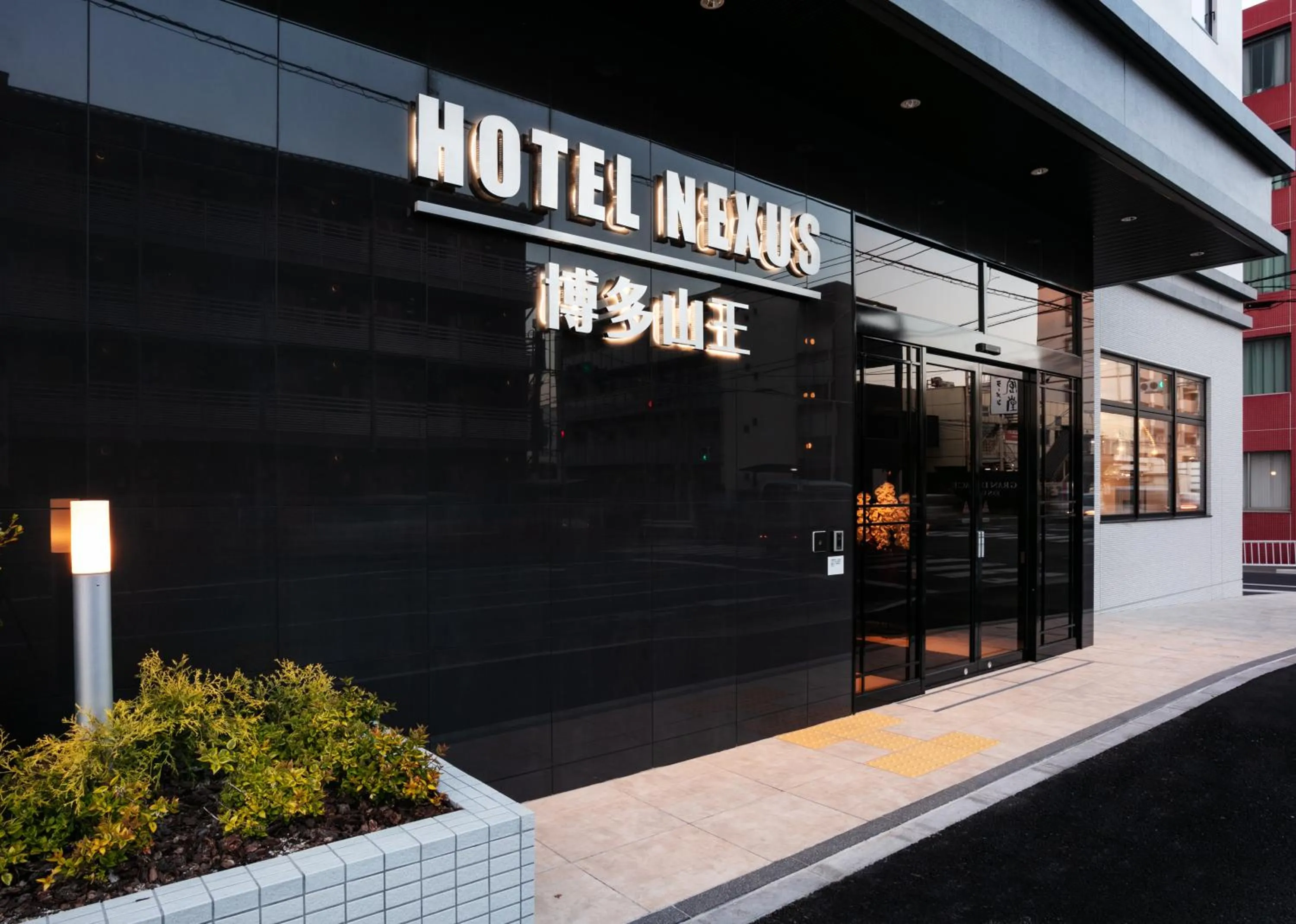 Property building in HOTEL NEXUS Hakata Sanno