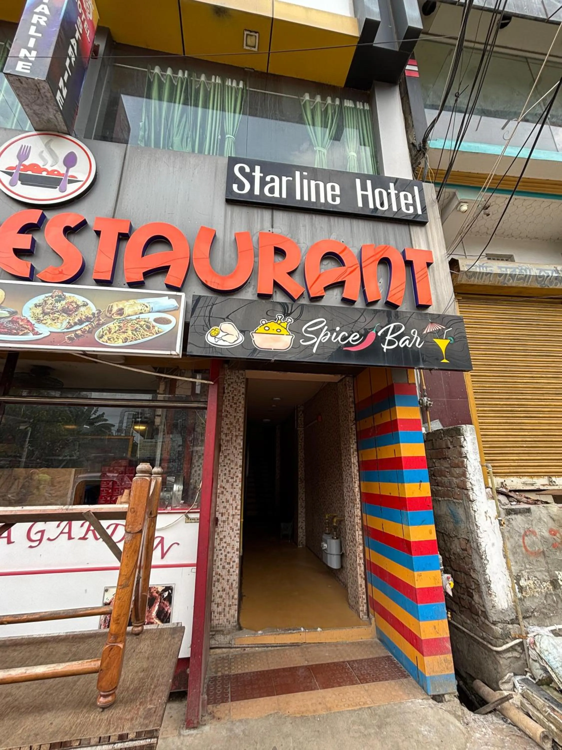 Property logo or sign in Starline Hotel