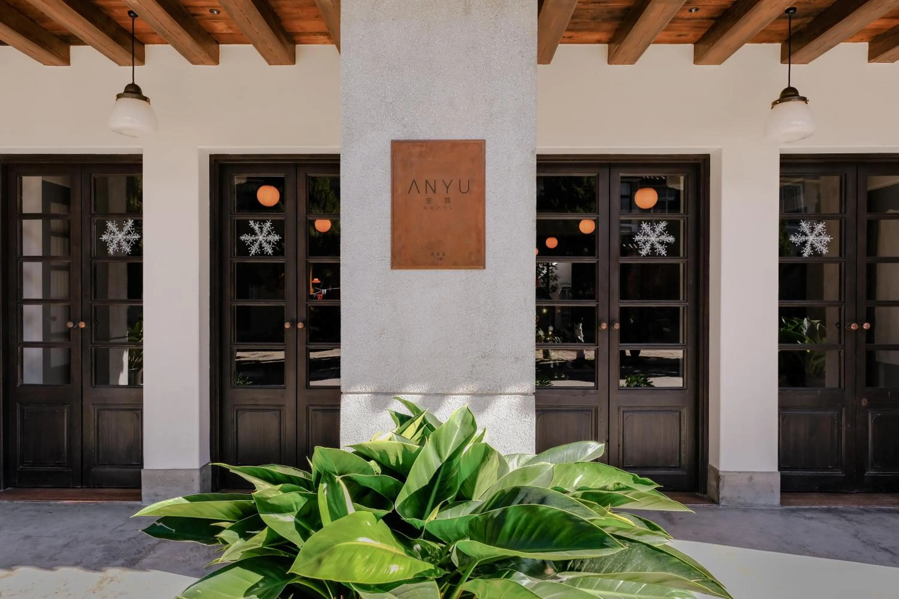 Property building in Dali Ancient Town Anyu Hotel