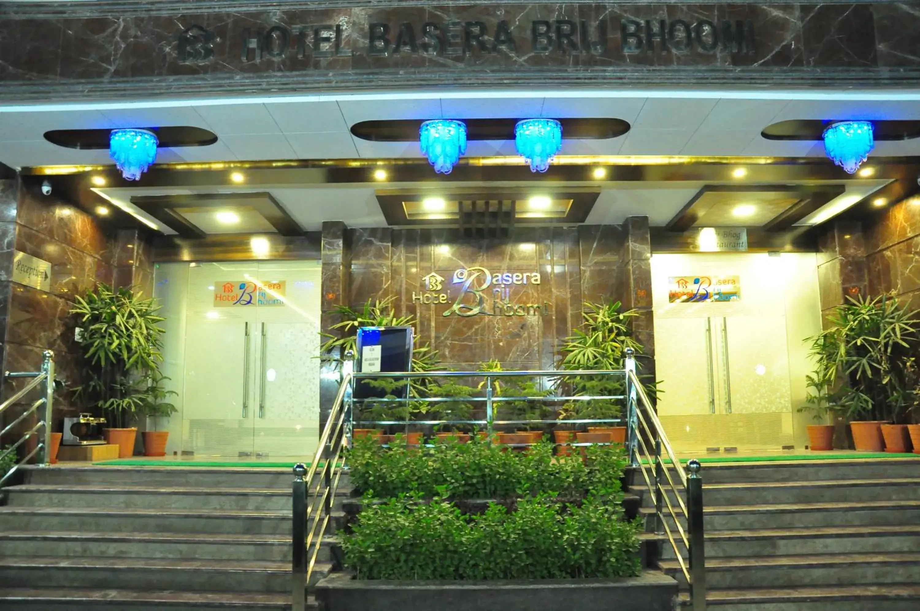 Facade/entrance in Hotel Basera Brij Bhoomi Vrindavan Facade/entrance in Hotel Basera Brij Bhoomi Vrindavan