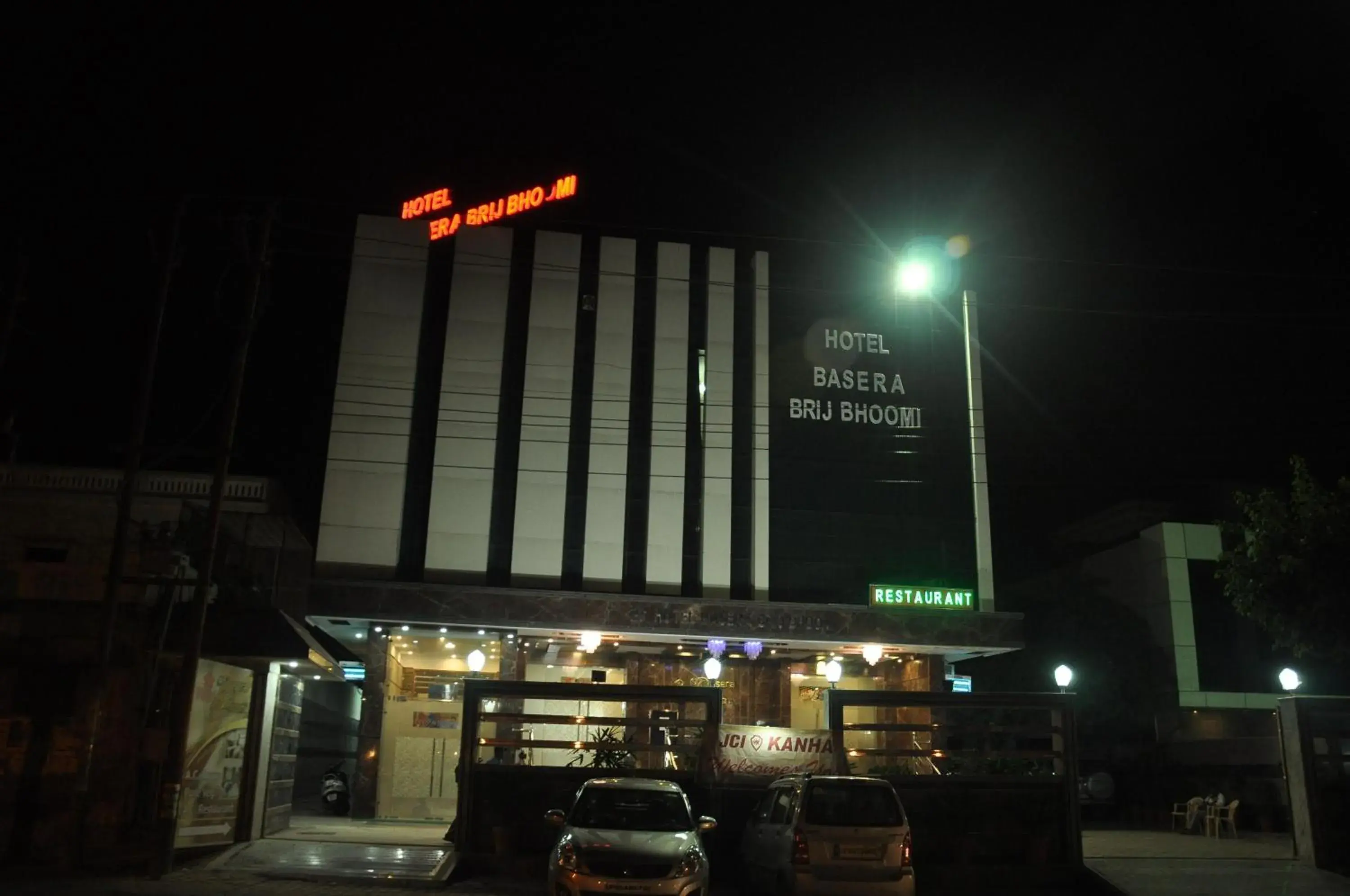 Facade/entrance in Hotel Basera Brij Bhoomi Vrindavan Facade/entrance in Hotel Basera Brij Bhoomi Vrindavan