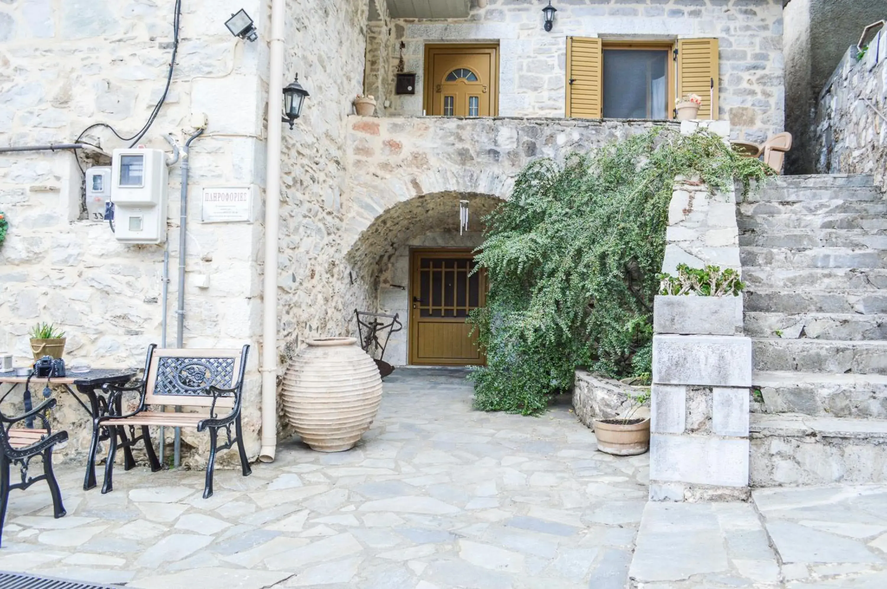 Lamprou Lamprou