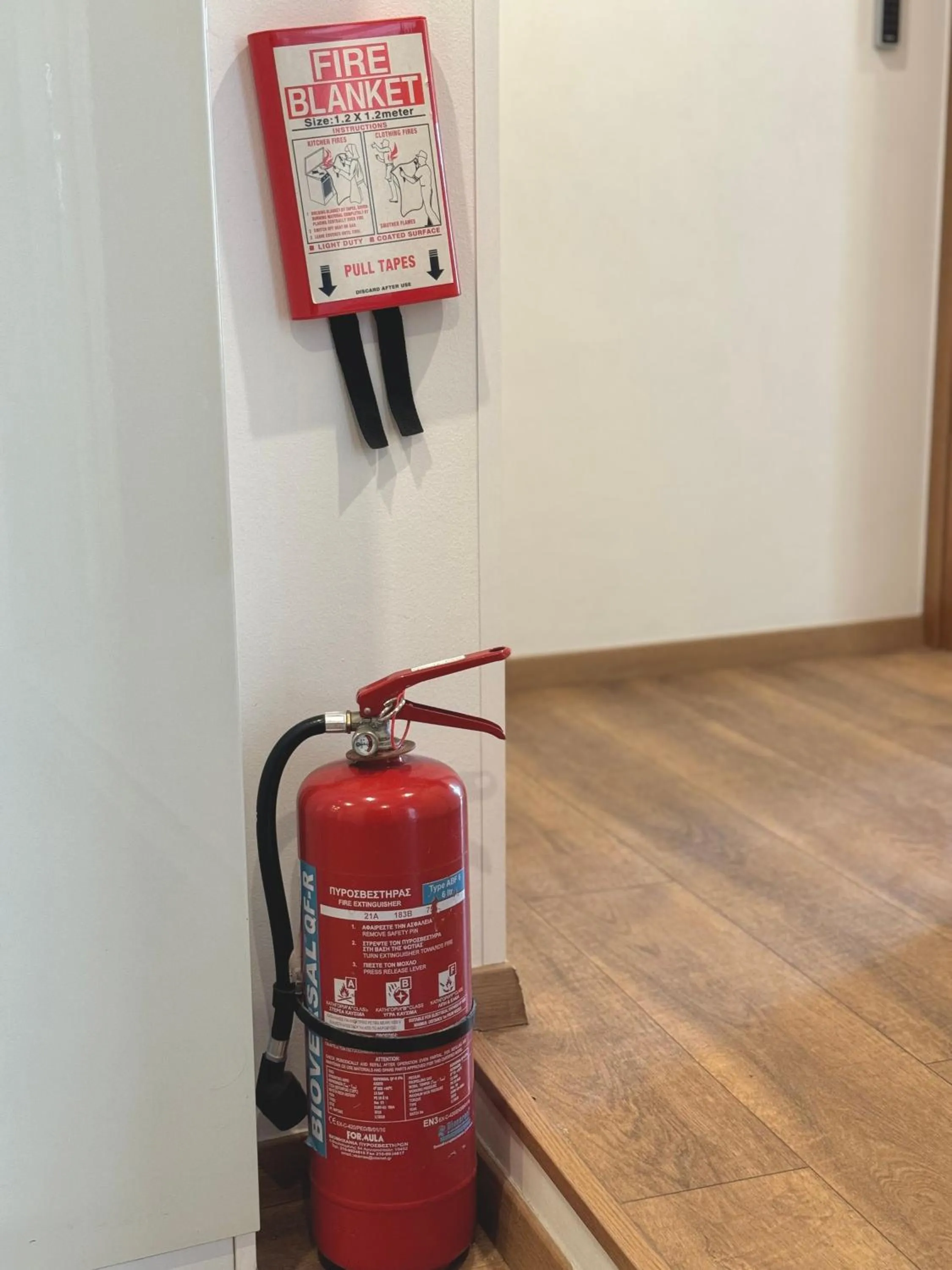 Text overlay in Voulis Best Global Home