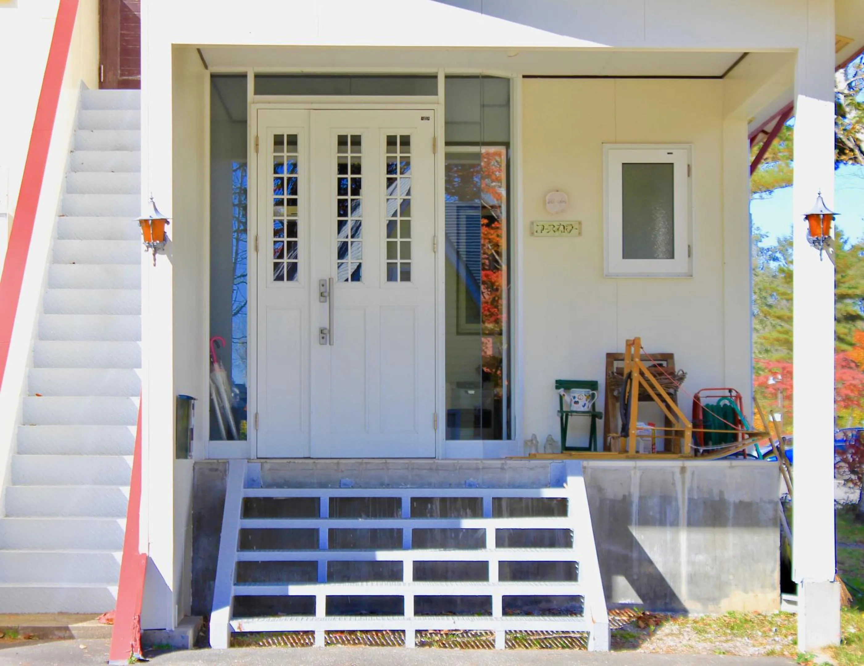 Facade/entrance in Appi Arts Color