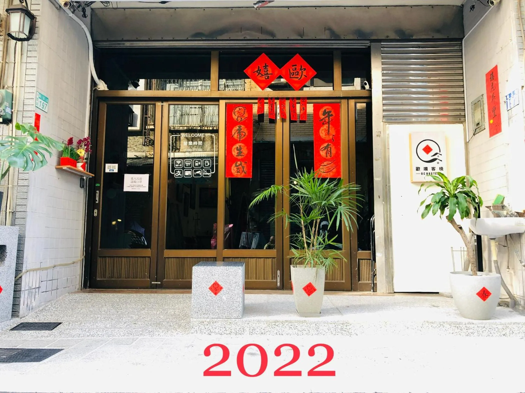 Property building in OC Hostel