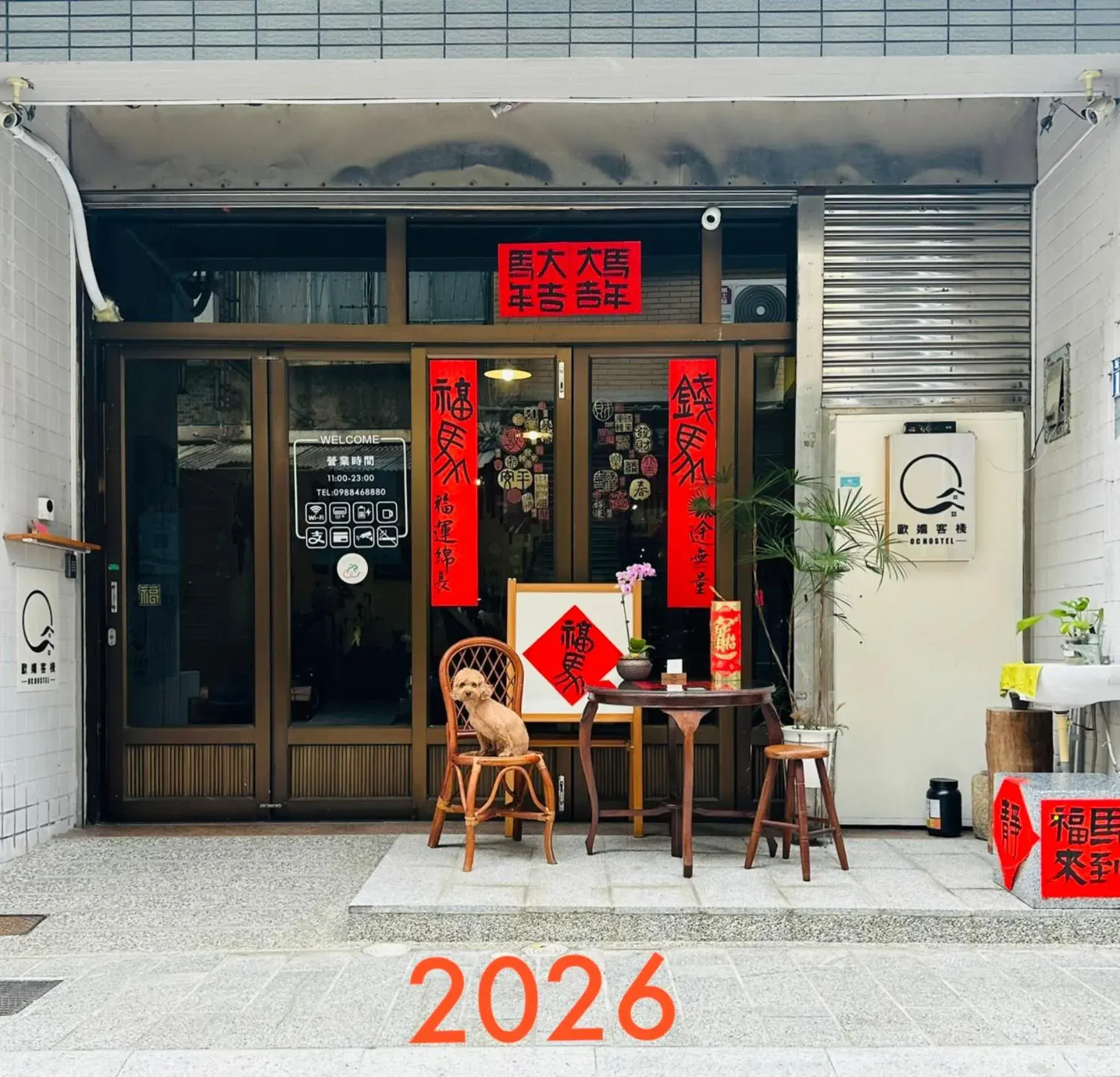 Facade/entrance in OC Hostel Facade/entrance in OC Hostel