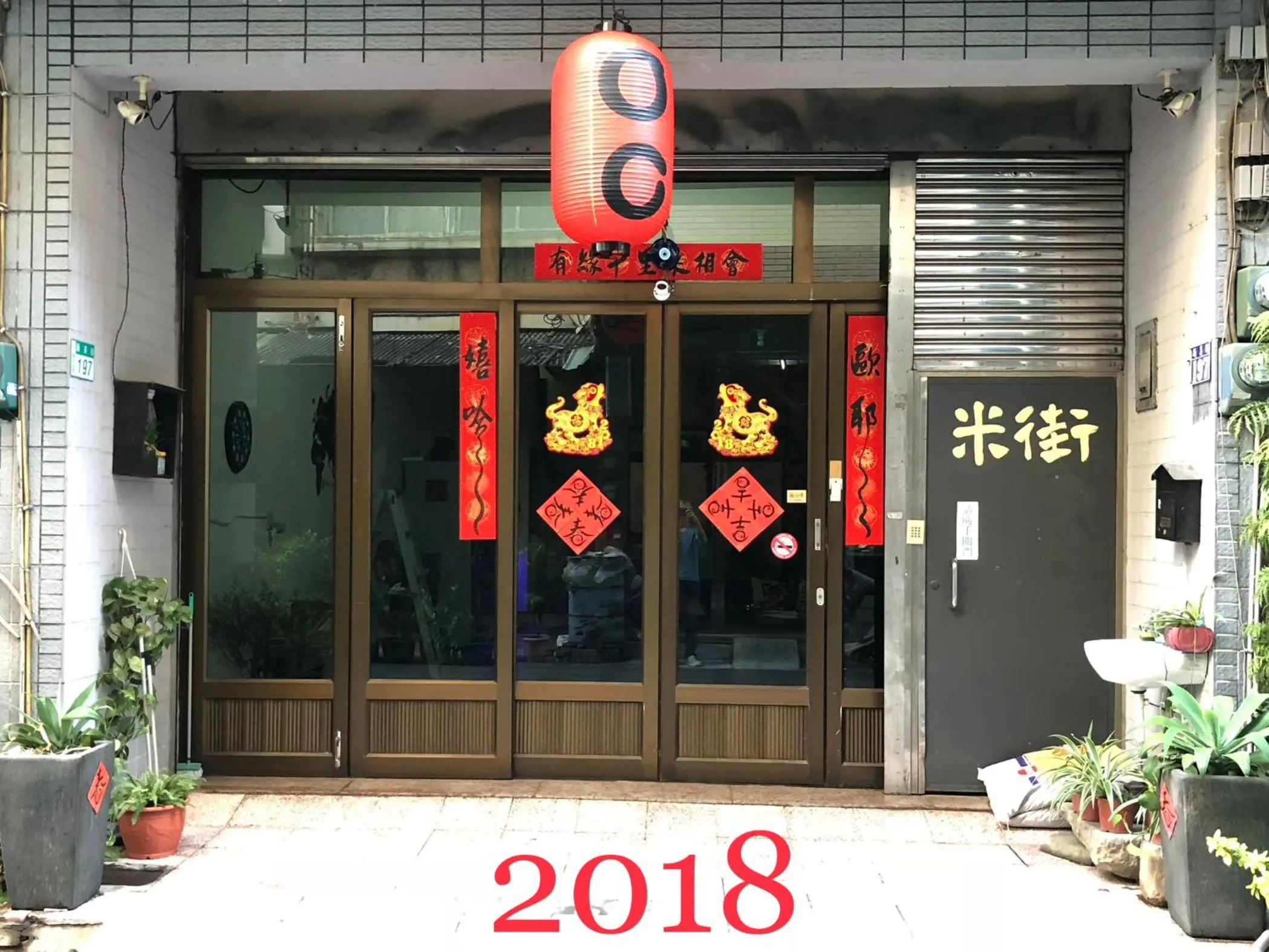 Property building in OC Hostel