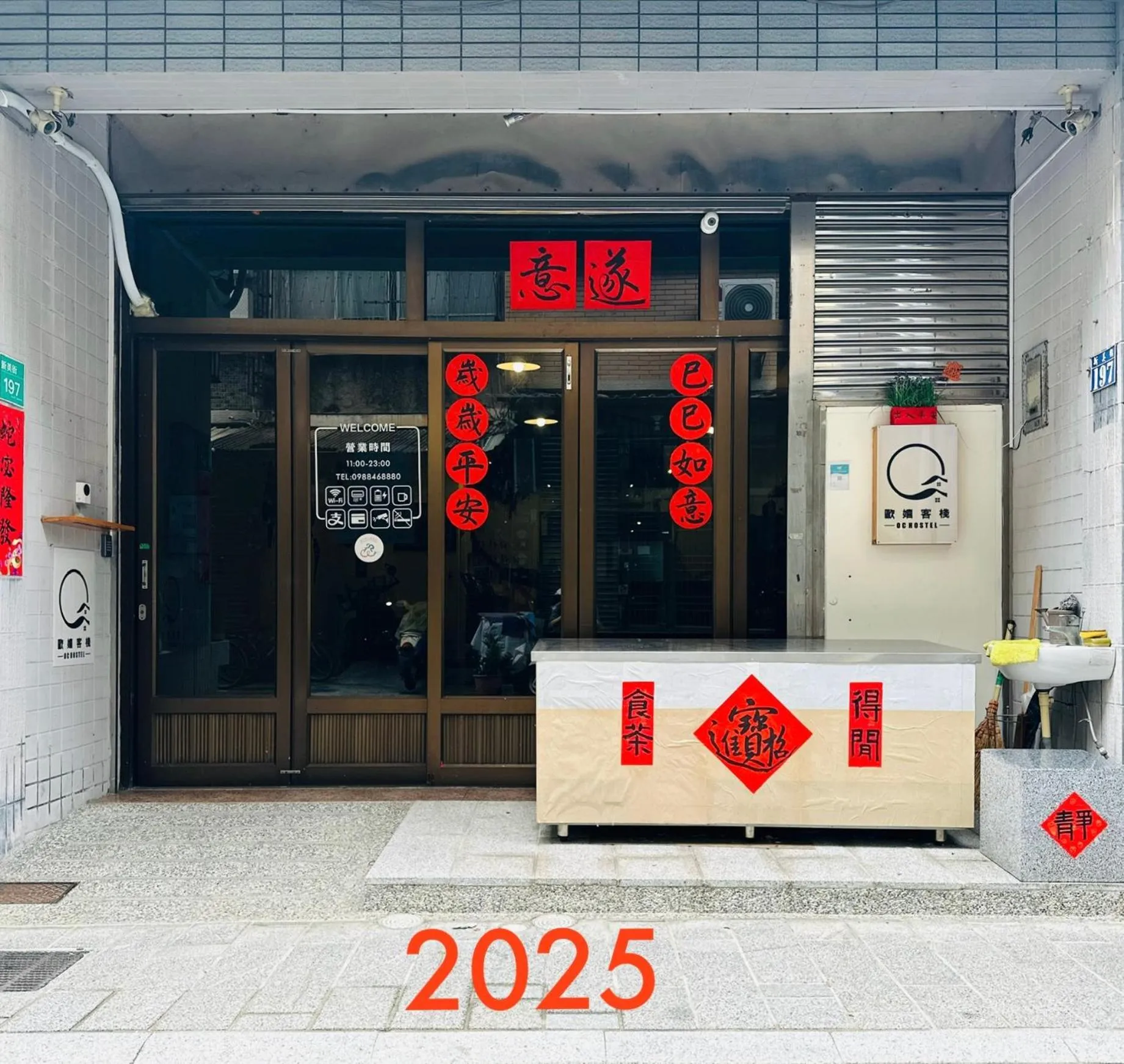 Property building in OC Hostel