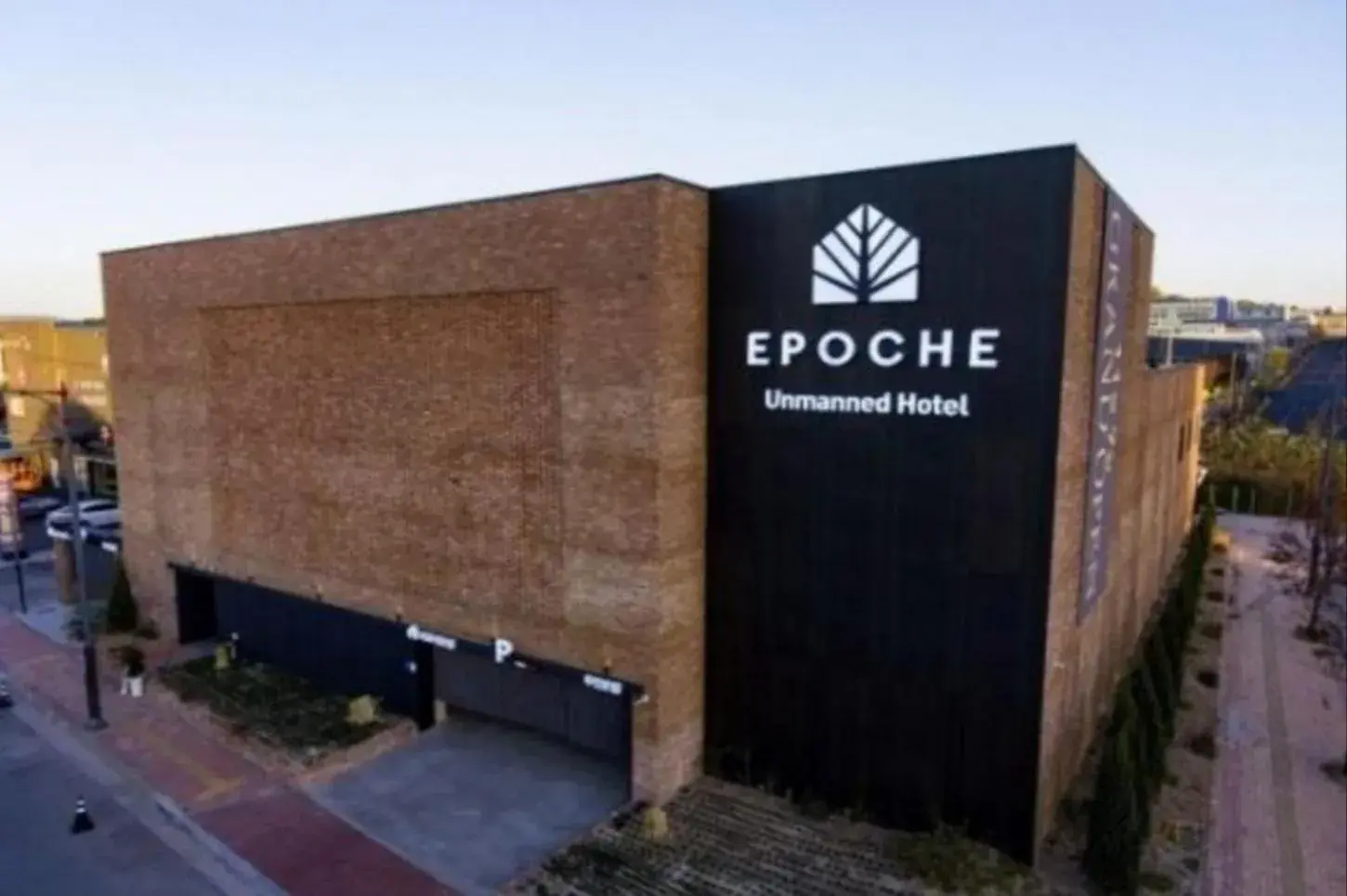 Epoche Hotel Epoche Hotel