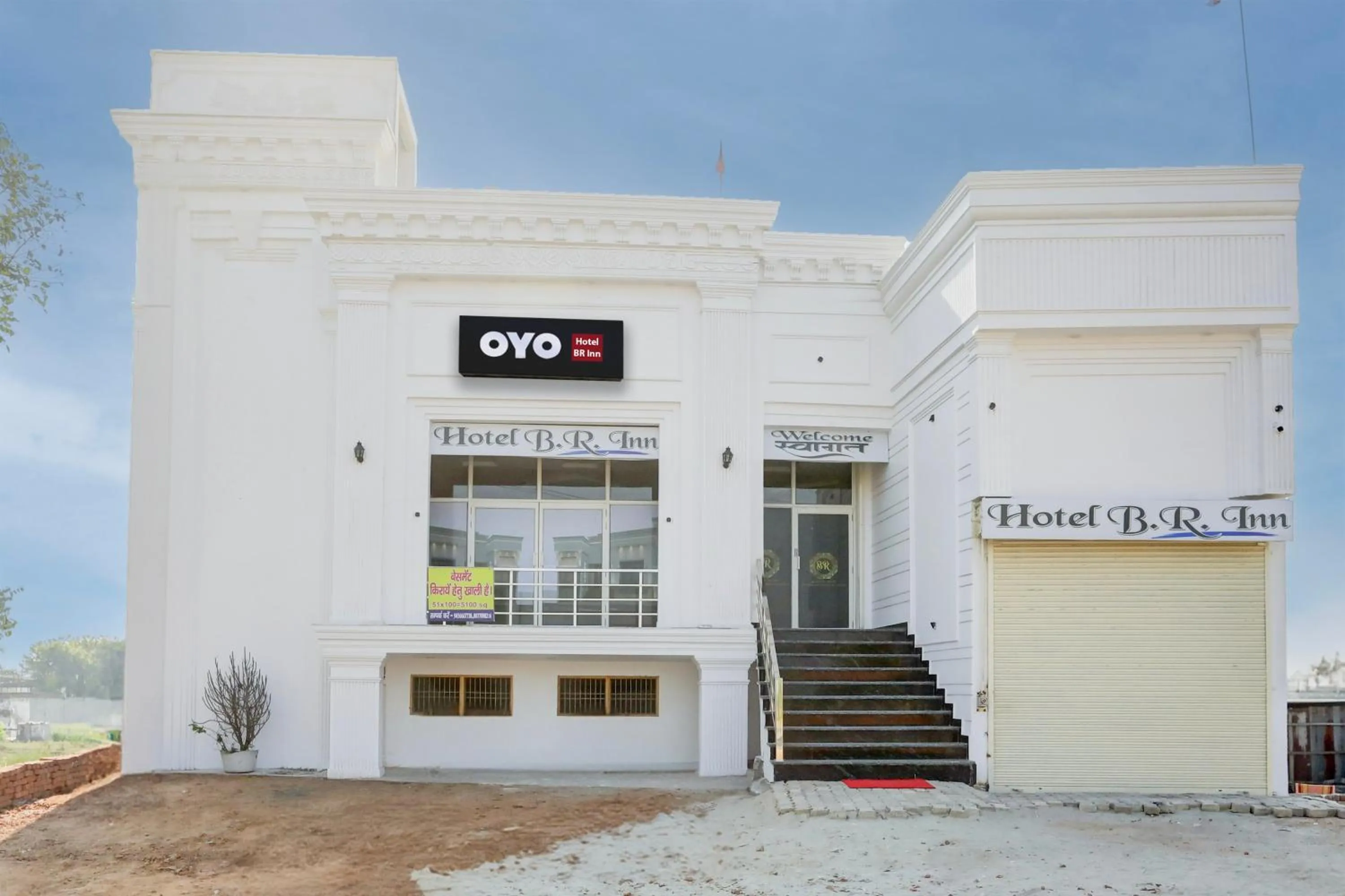 Facade/entrance in Hotel O BR INN