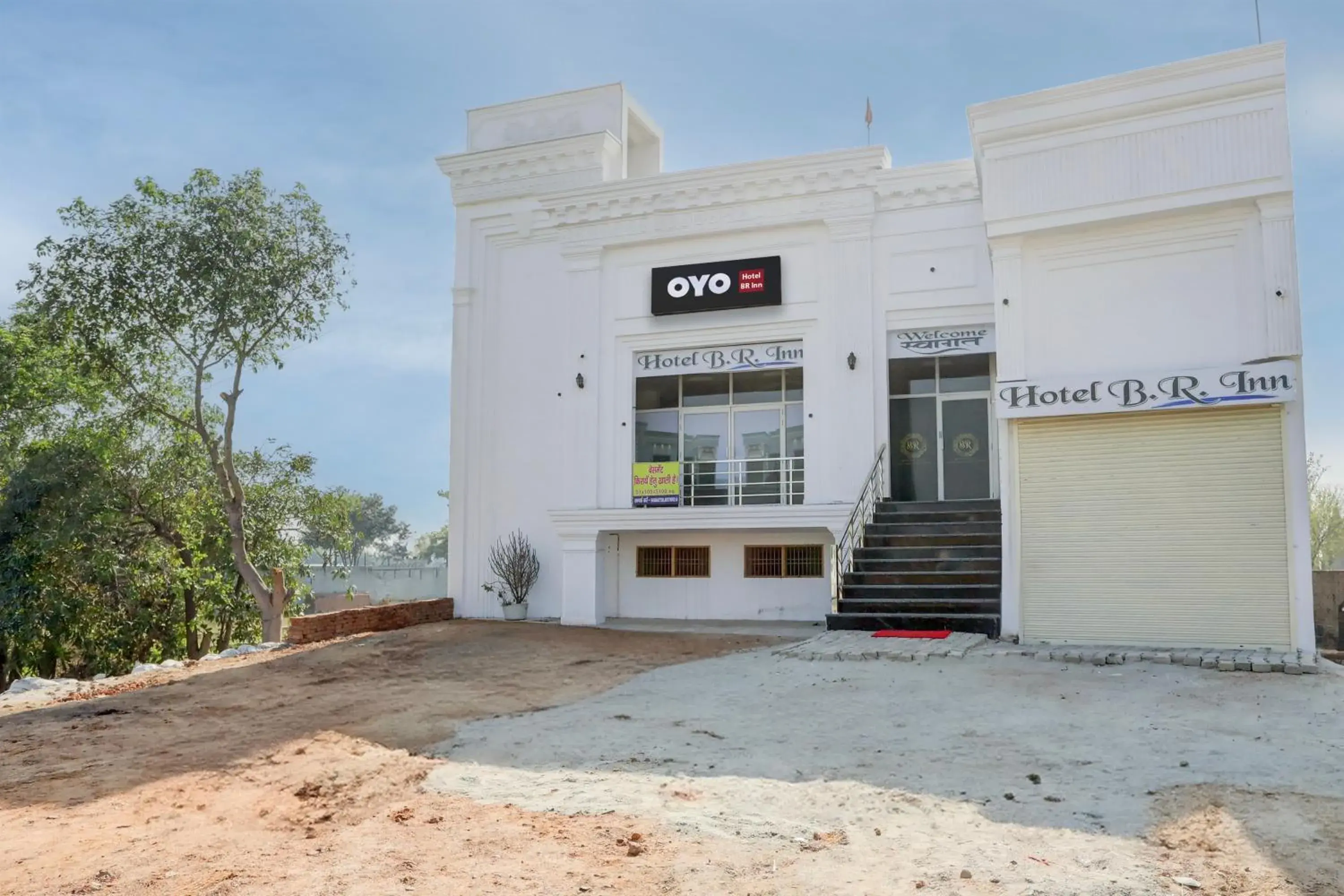 Facade/entrance in Hotel O BR INN Facade/entrance in Hotel O BR INN